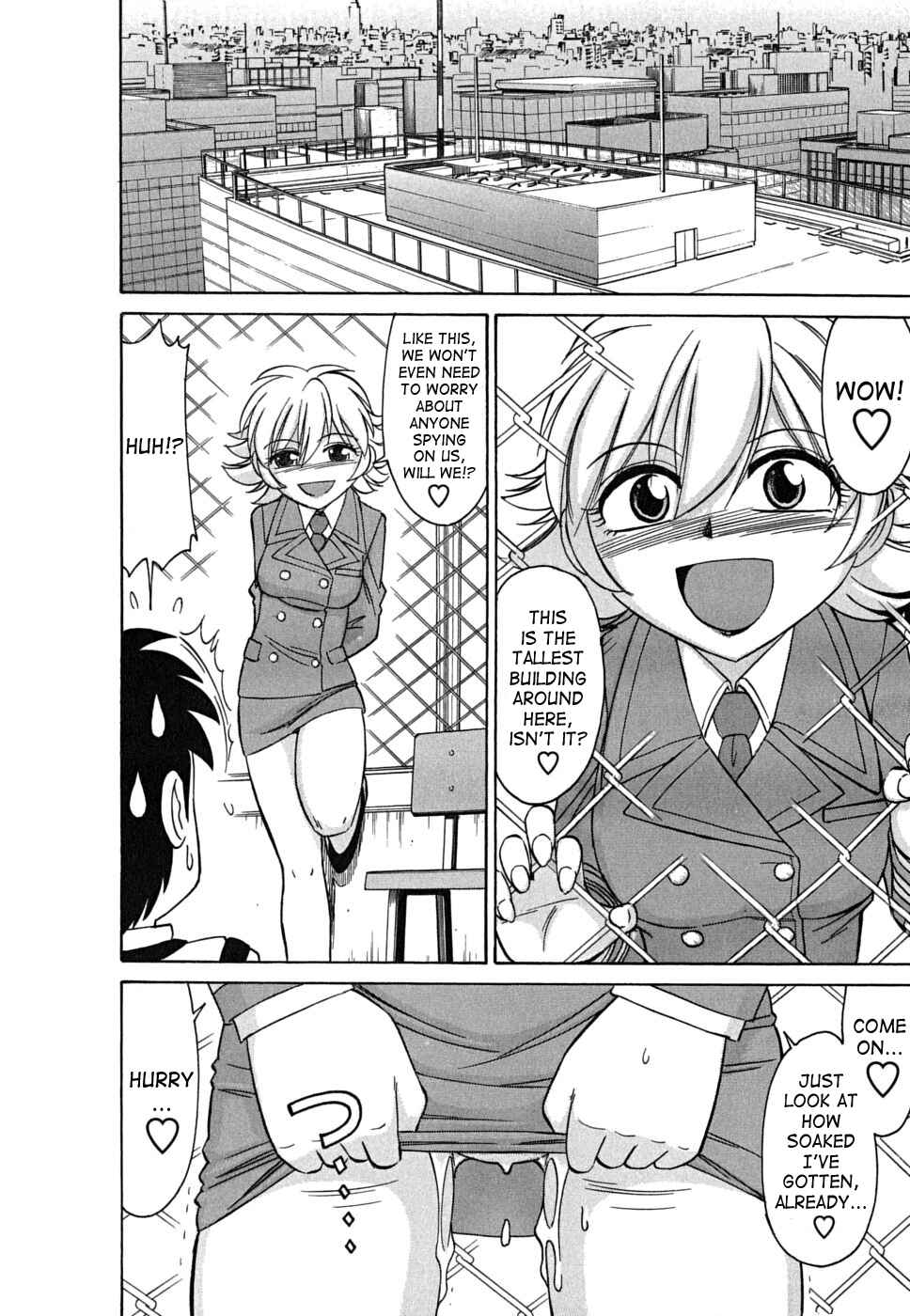 Page 18 Chapter 37 Cheers!