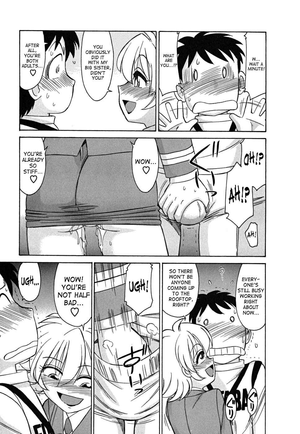 Page 19 Chapter 37 Cheers!