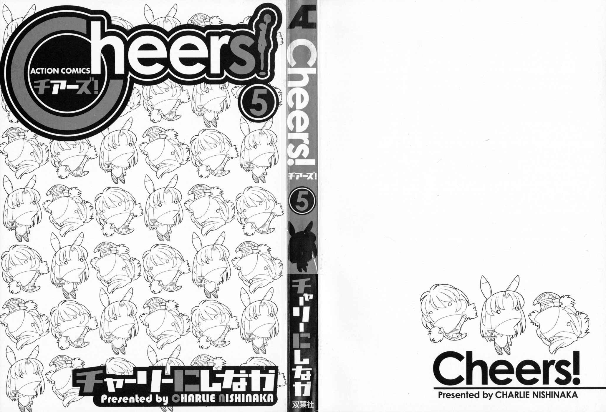 Page 2 Chapter 37 Cheers!