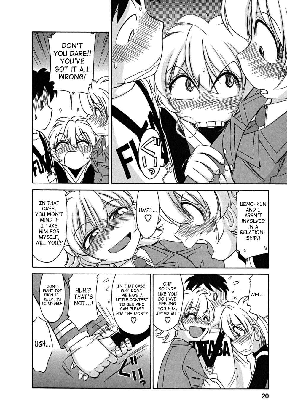 Page 20 Chapter 37 Cheers!