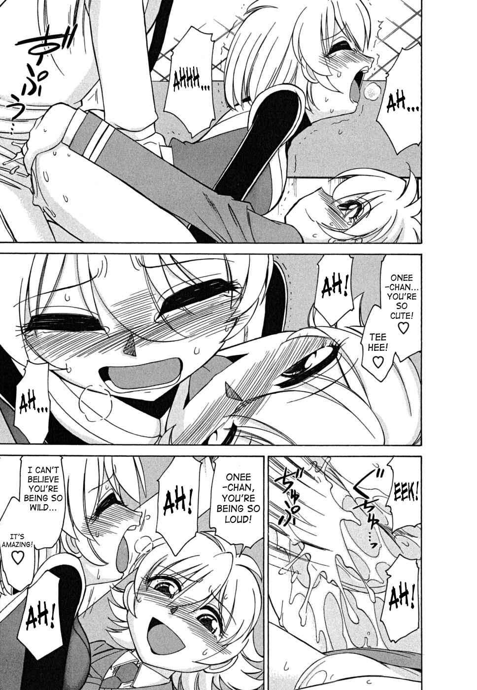 Page 23 Chapter 37 Cheers!