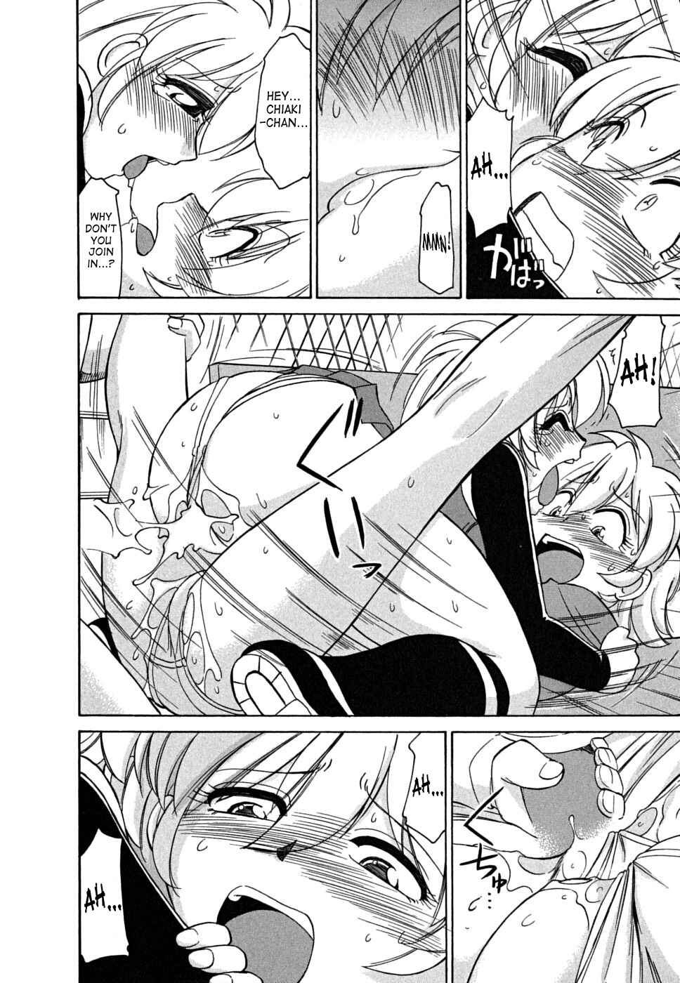 Page 24 Chapter 37 Cheers!