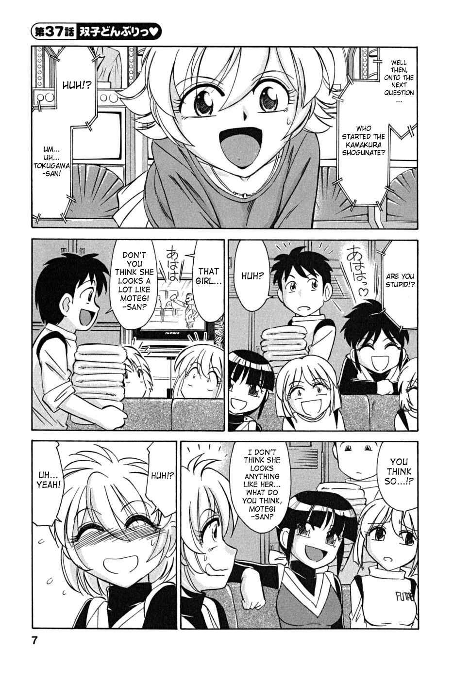 Page 7 Chapter 37 Cheers!