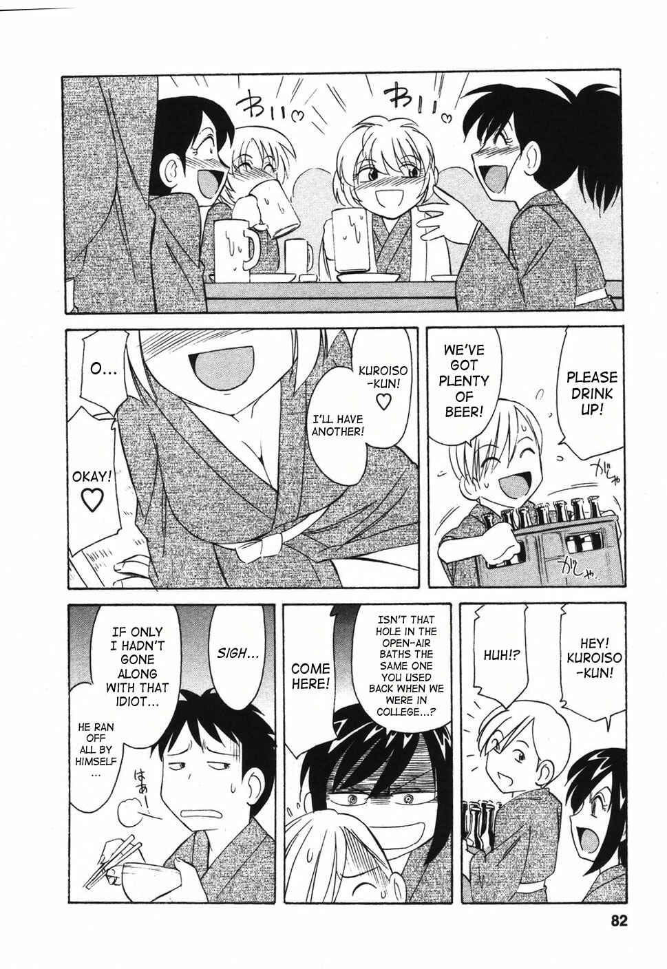 Page 10 Chapter 31 Cheers!