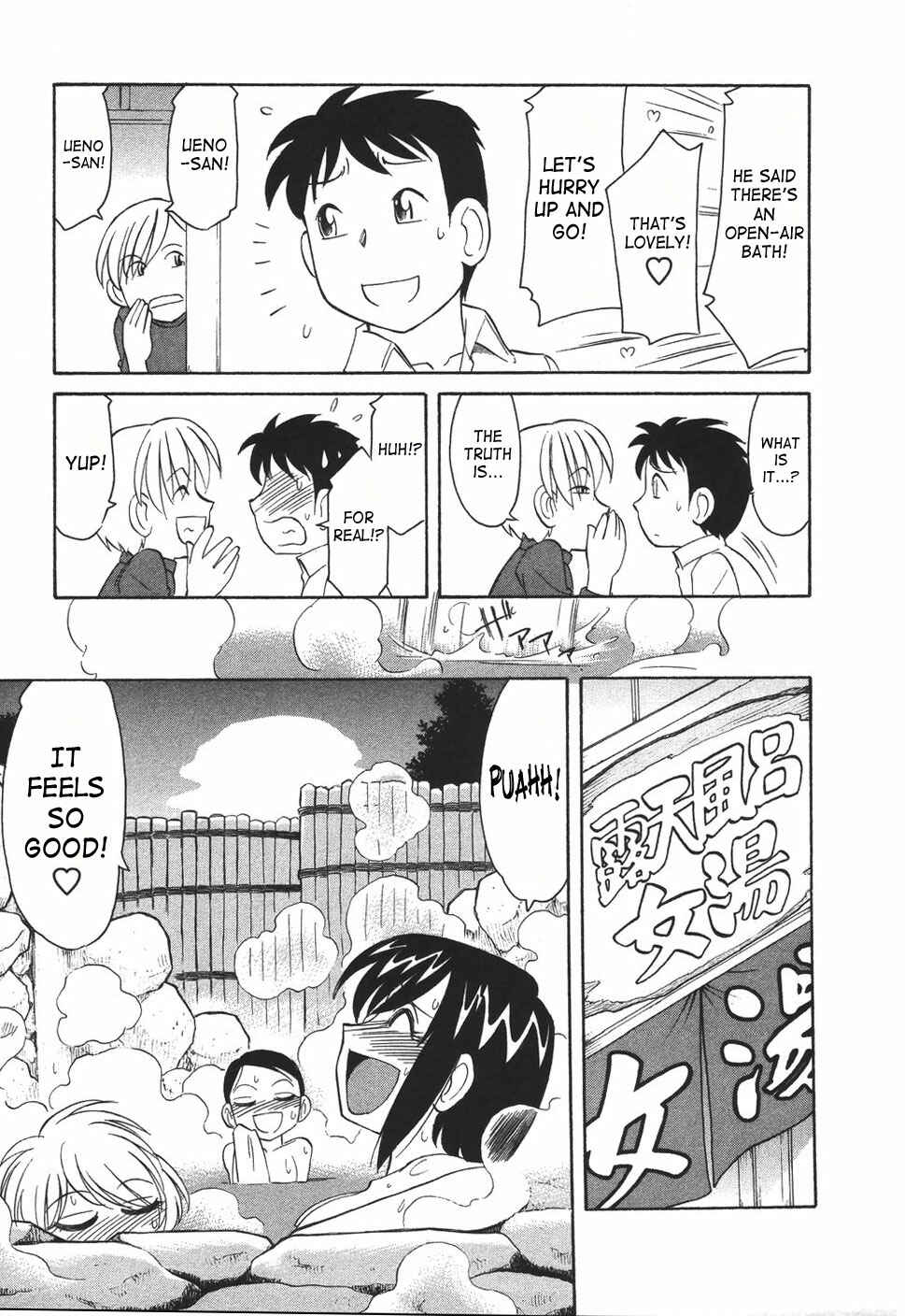 Page 5 Chapter 31 Cheers!