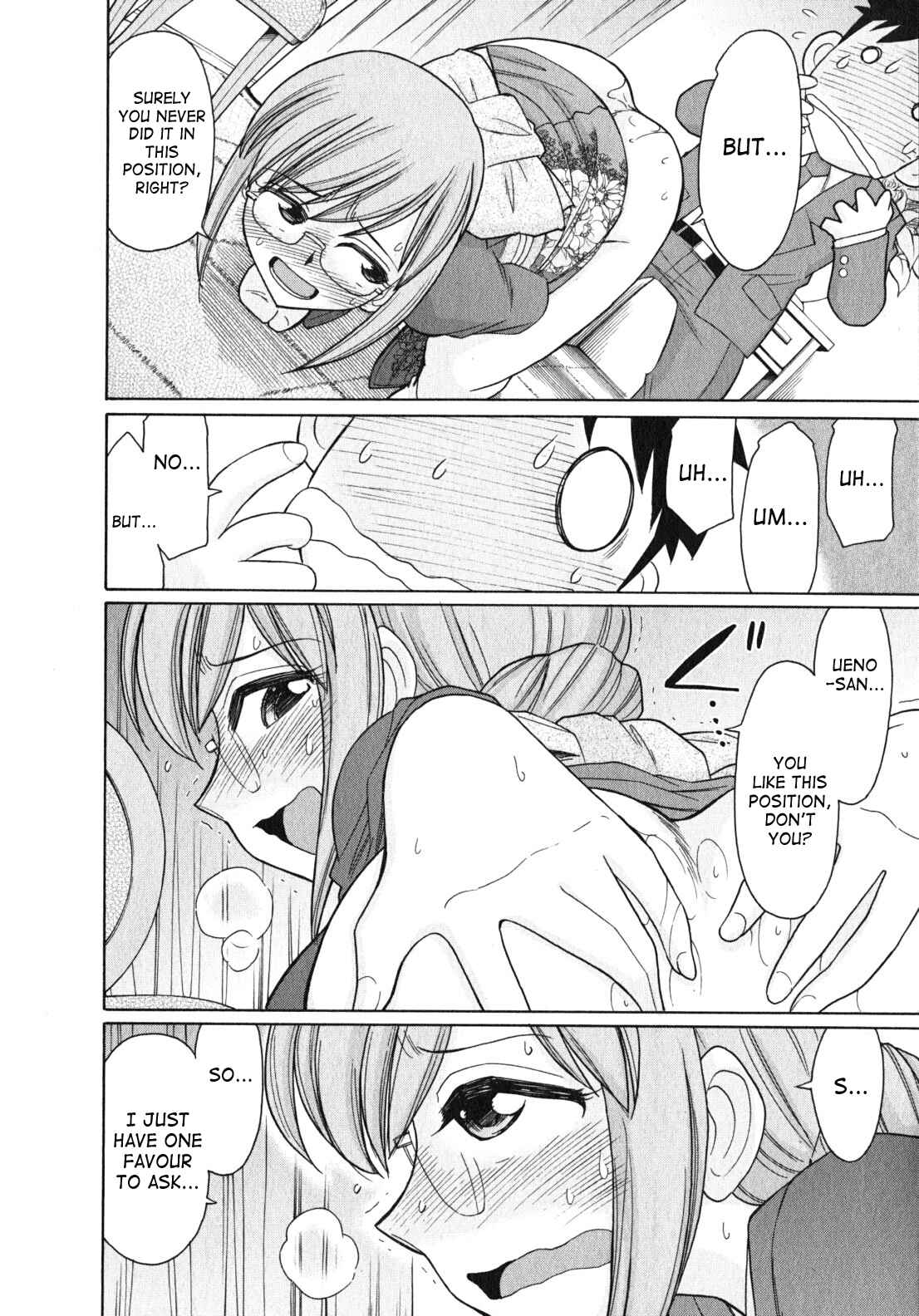 Page 12 Chapter 81 Cheers!