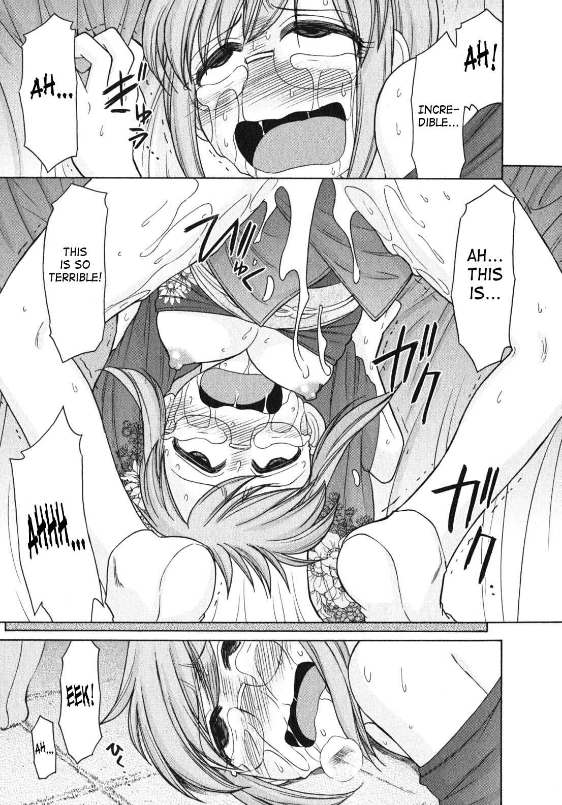 Page 19 Chapter 81 Cheers!