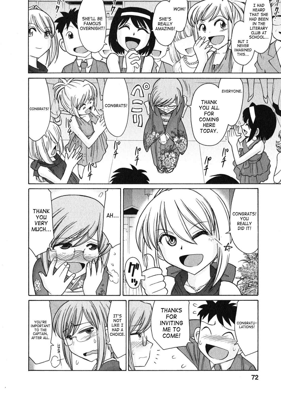 Page 2 Chapter 81 Cheers!