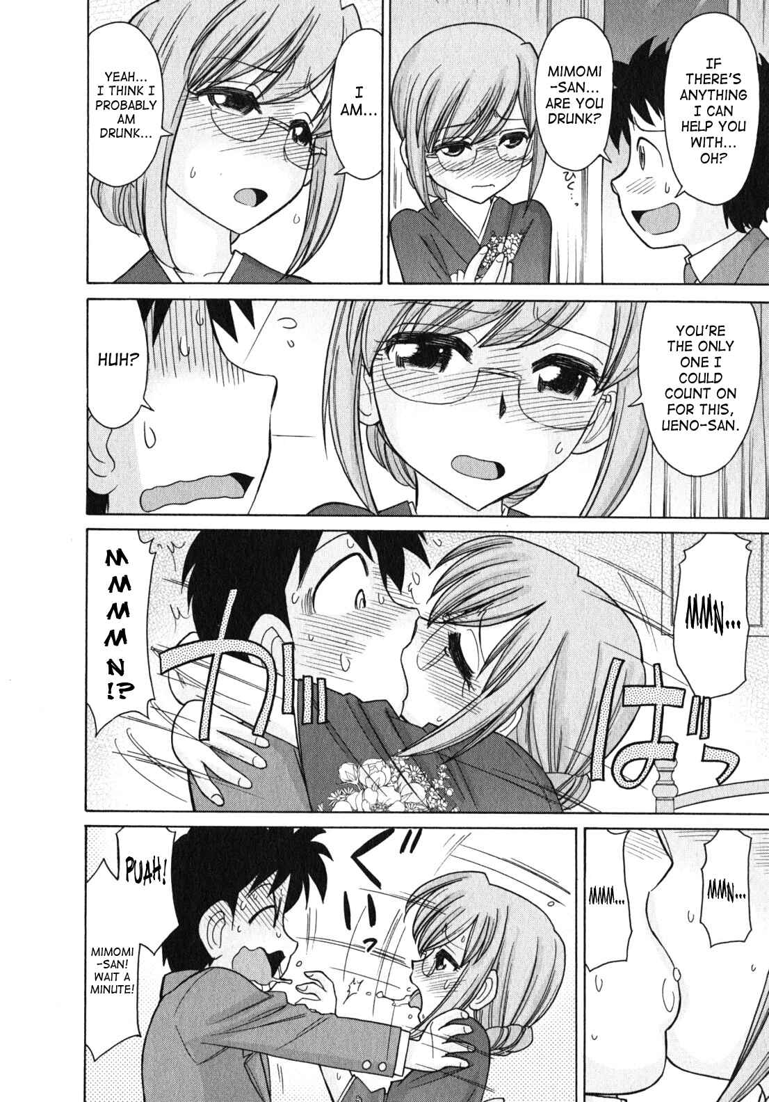 Page 8 Chapter 81 Cheers!