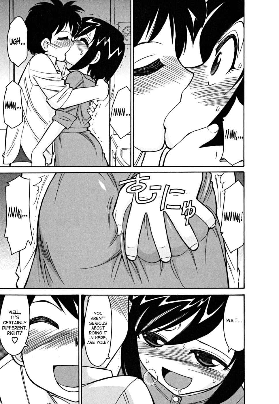 Page 11 Chapter 43 Cheers!