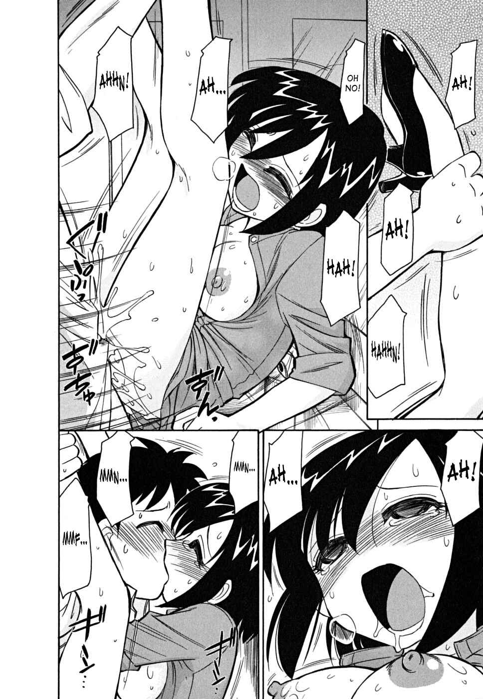 Page 18 Chapter 43 Cheers!