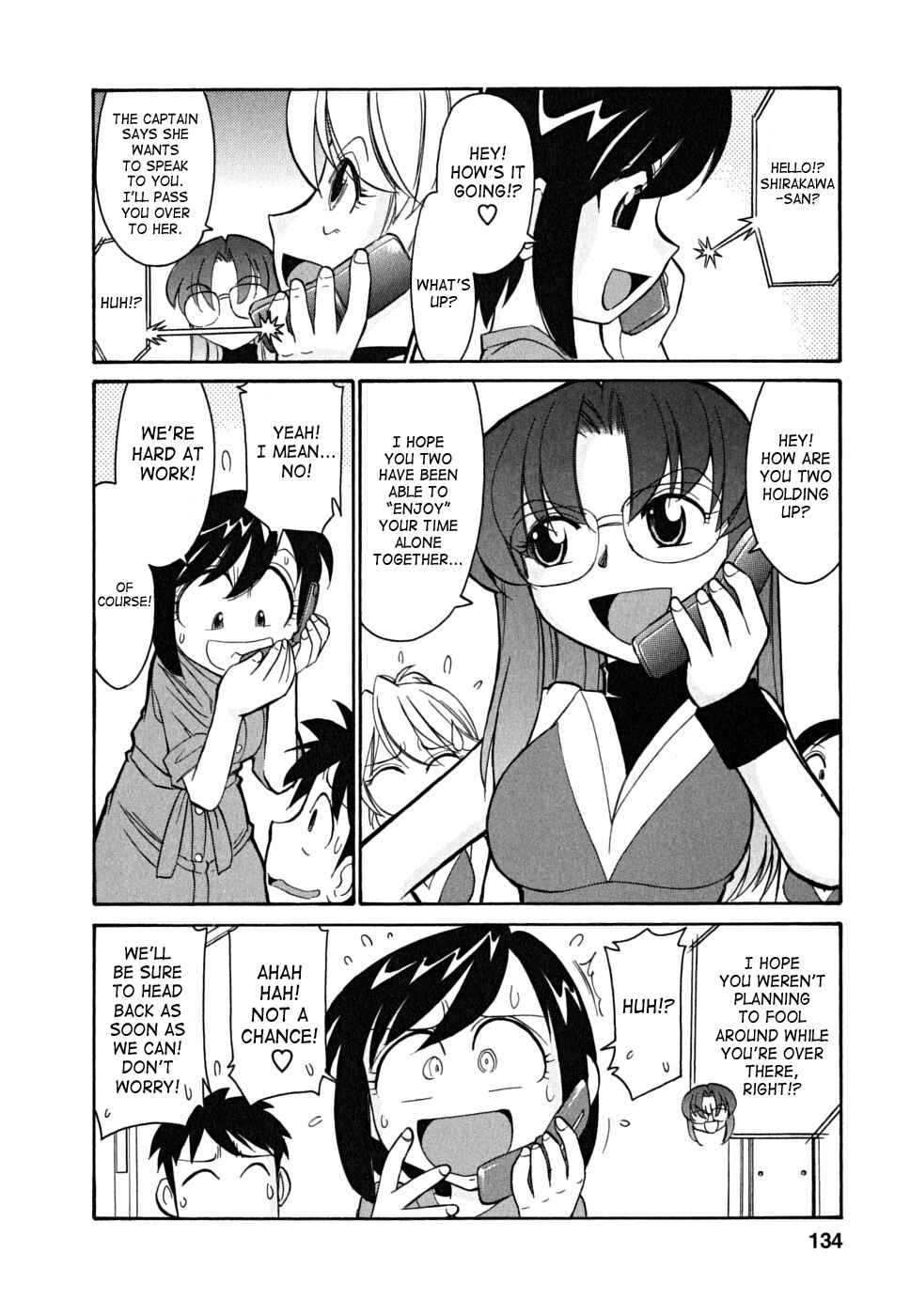Page 4 Chapter 43 Cheers!