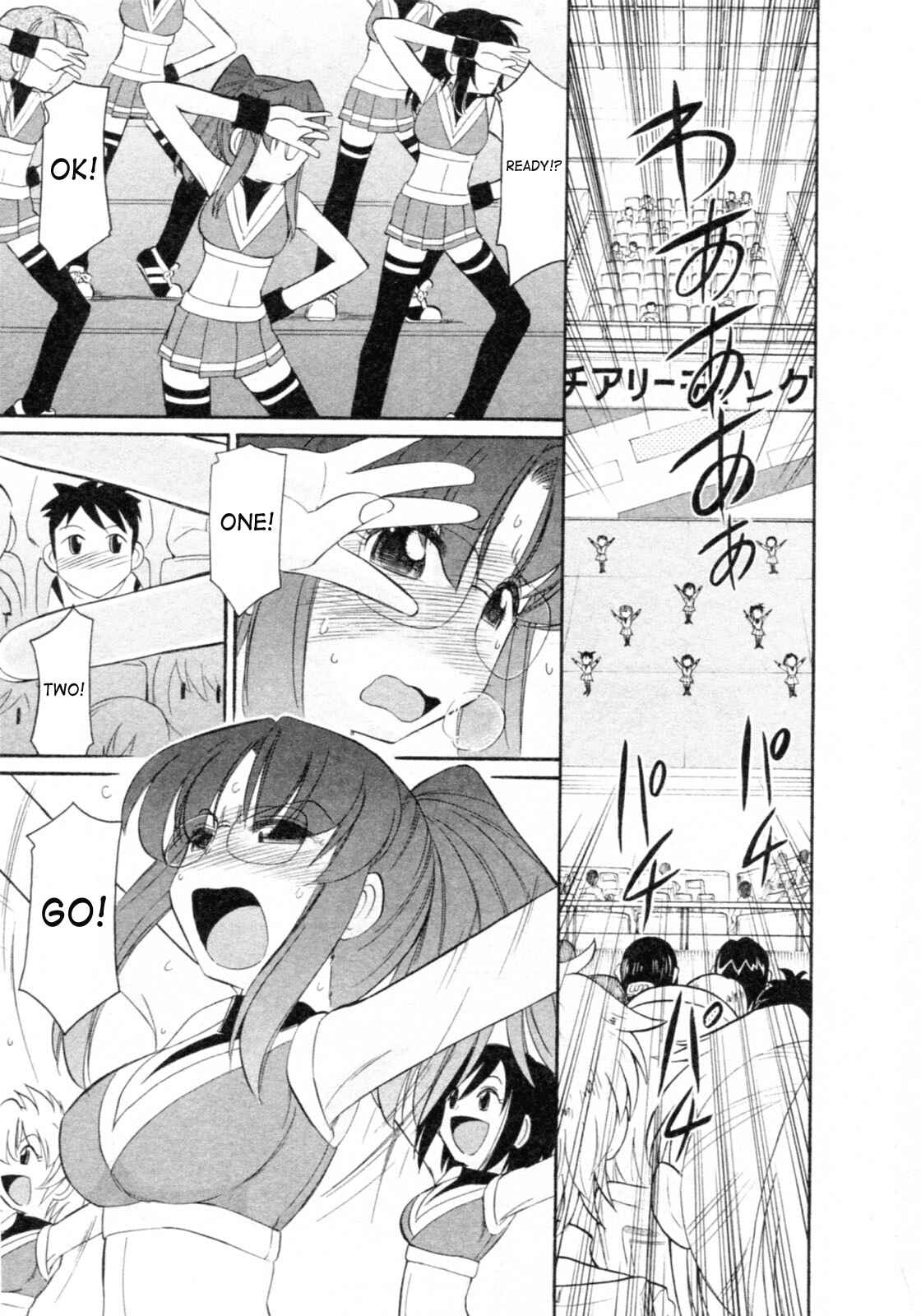 Page 11 Chapter 69 Cheers!
