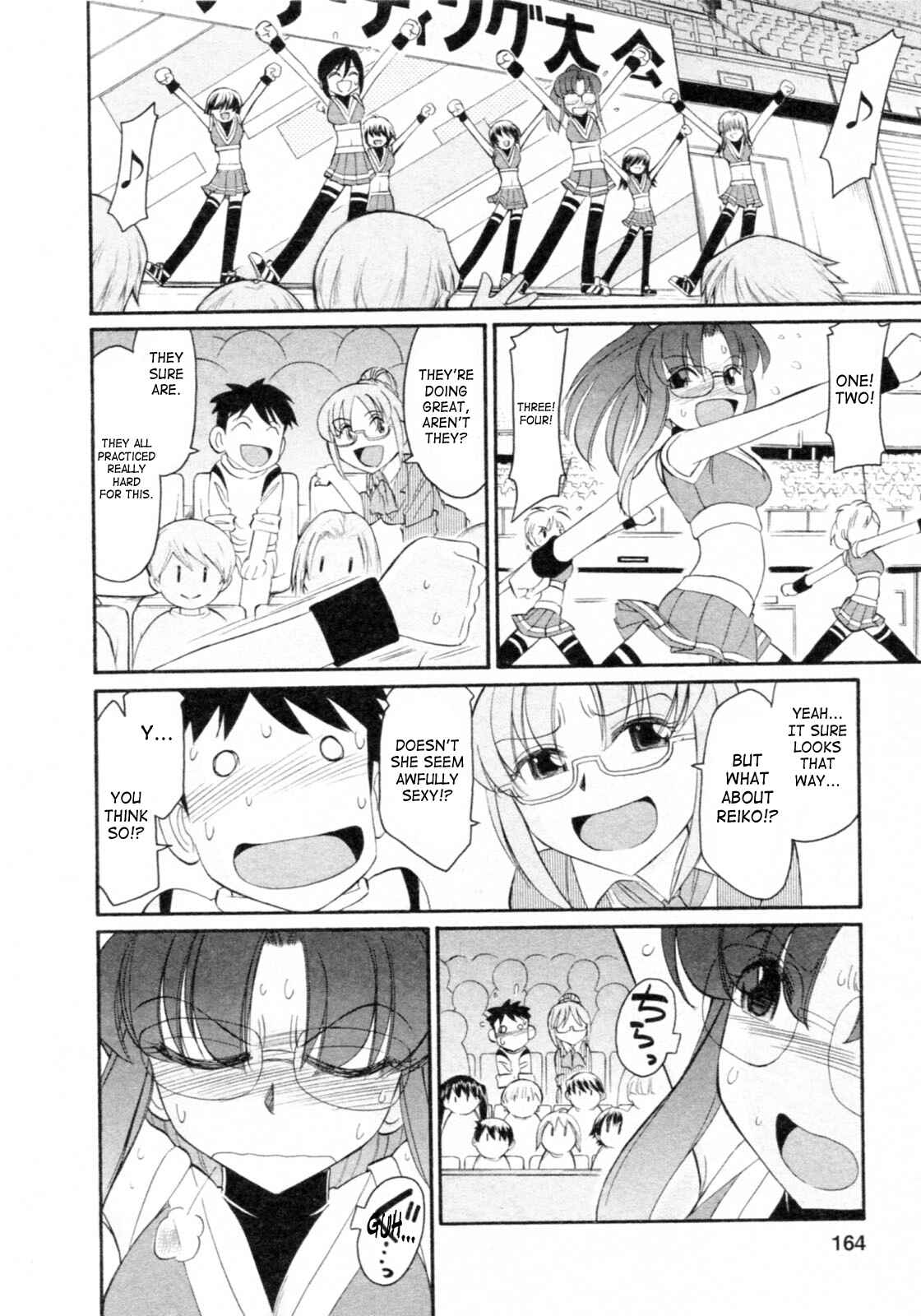 Page 12 Chapter 69 Cheers!