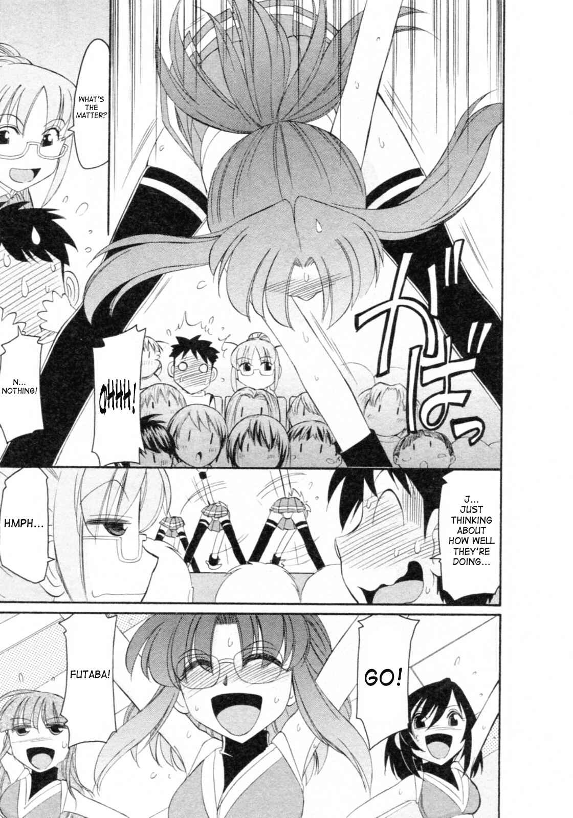 Page 13 Chapter 69 Cheers!