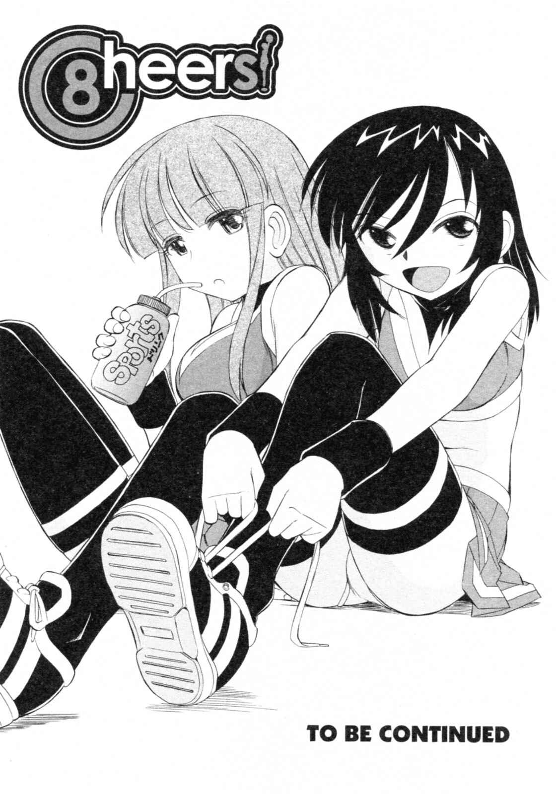Page 23 Chapter 69 Cheers!