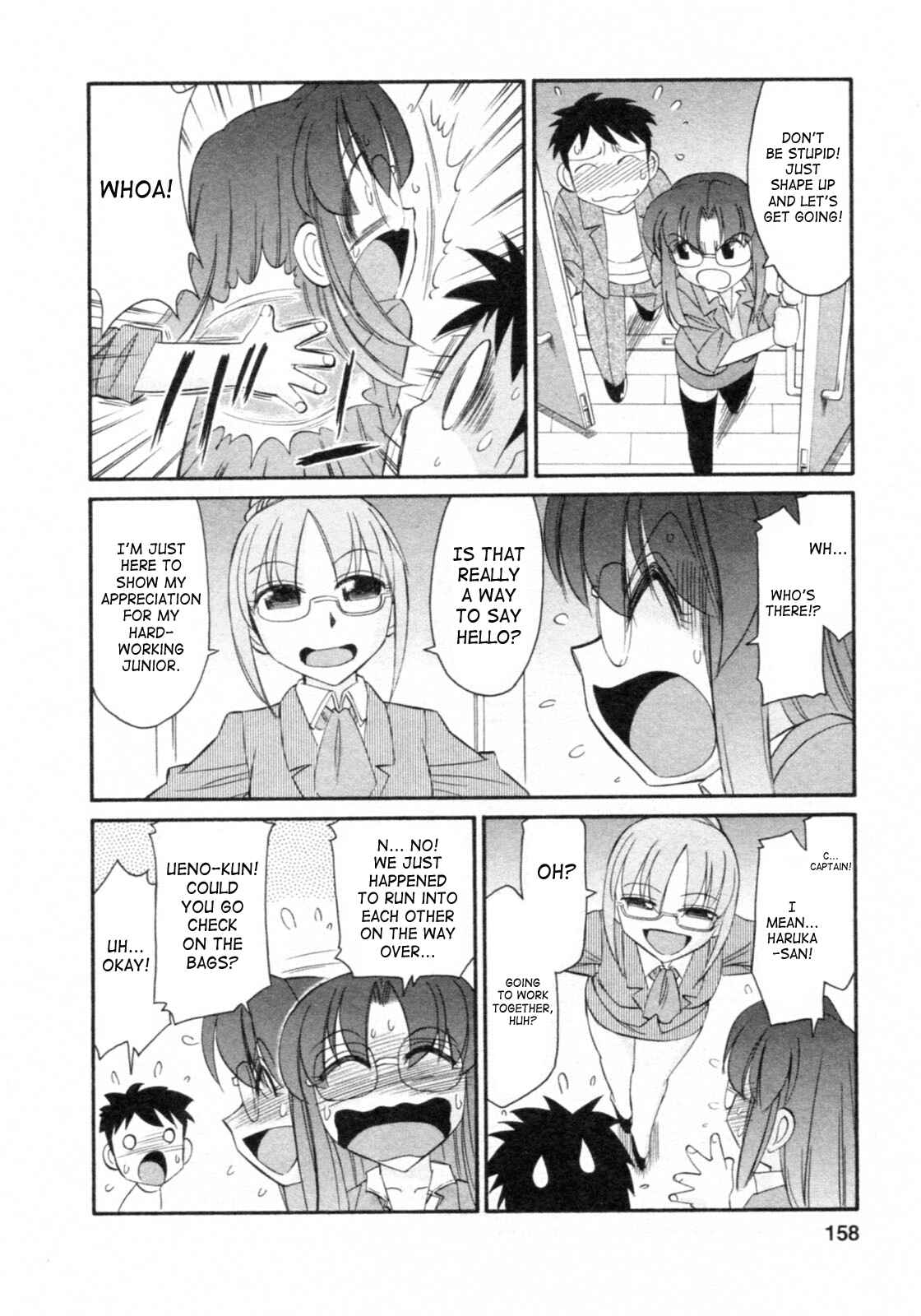 Page 6 Chapter 69 Cheers!