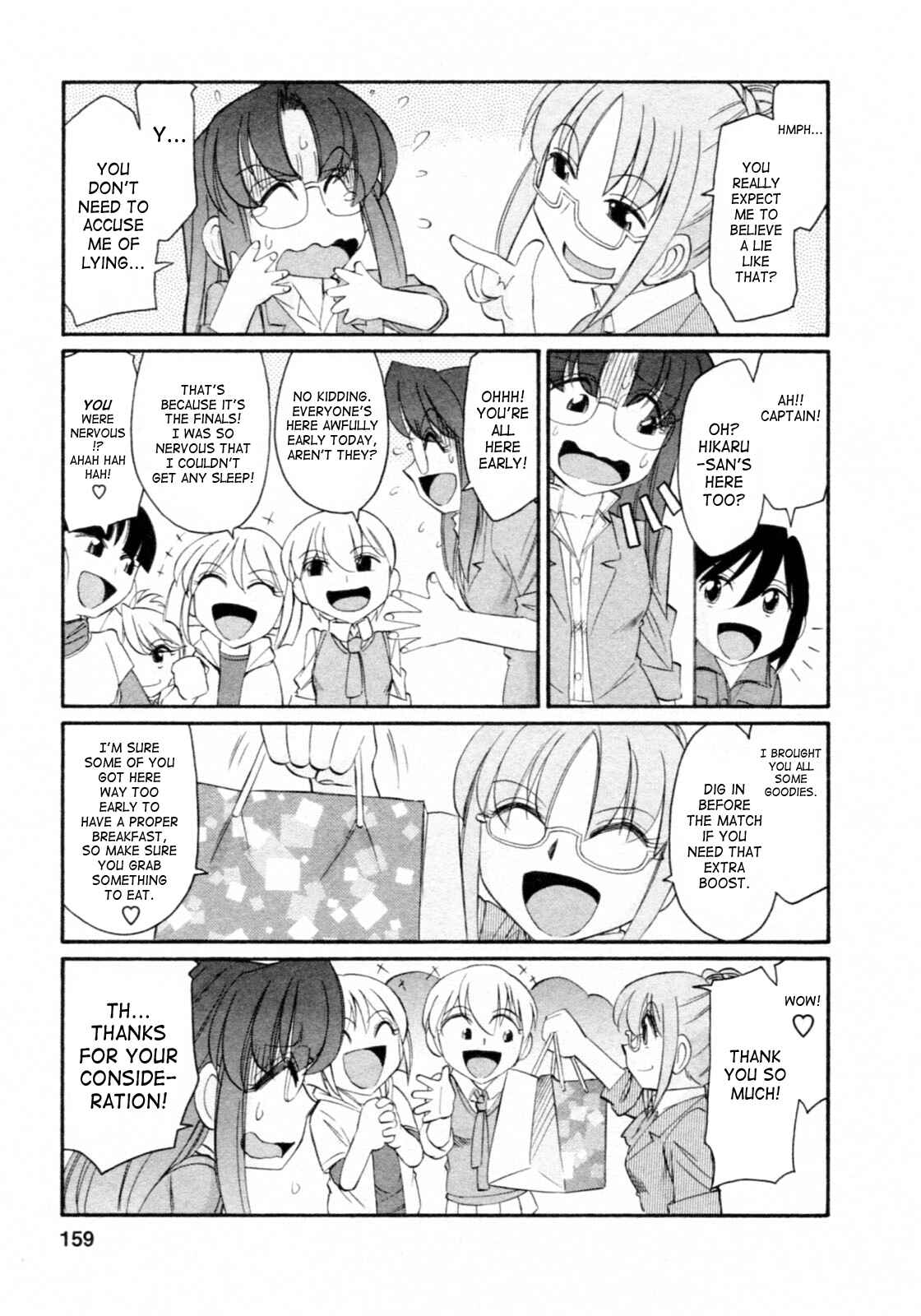Page 7 Chapter 69 Cheers!
