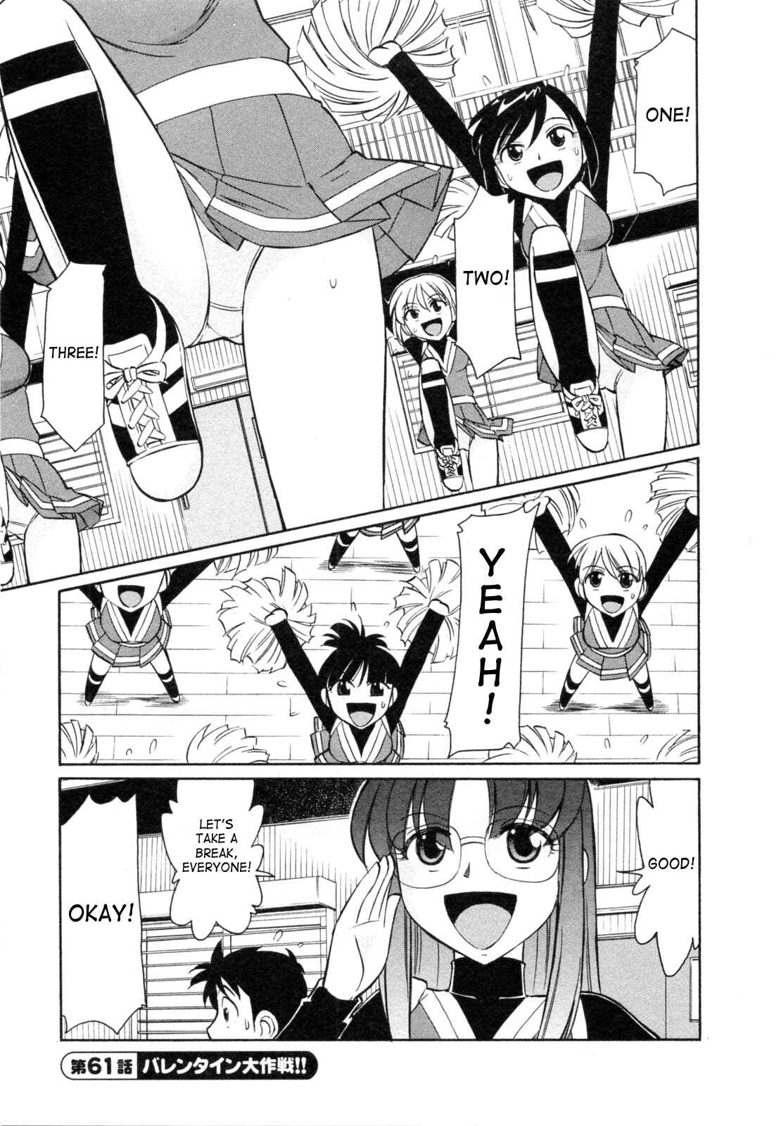 Page 1 Chapter 61 Cheers!