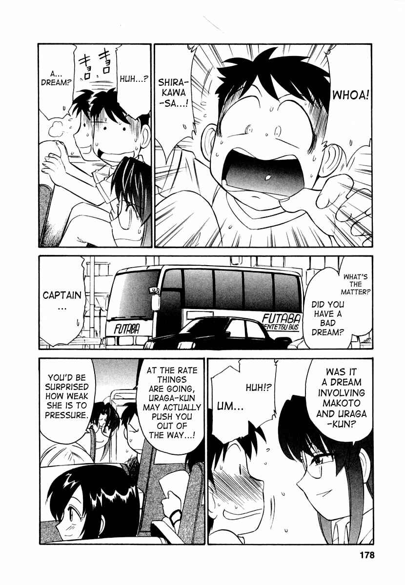Page 10 Chapter 9 Cheers!