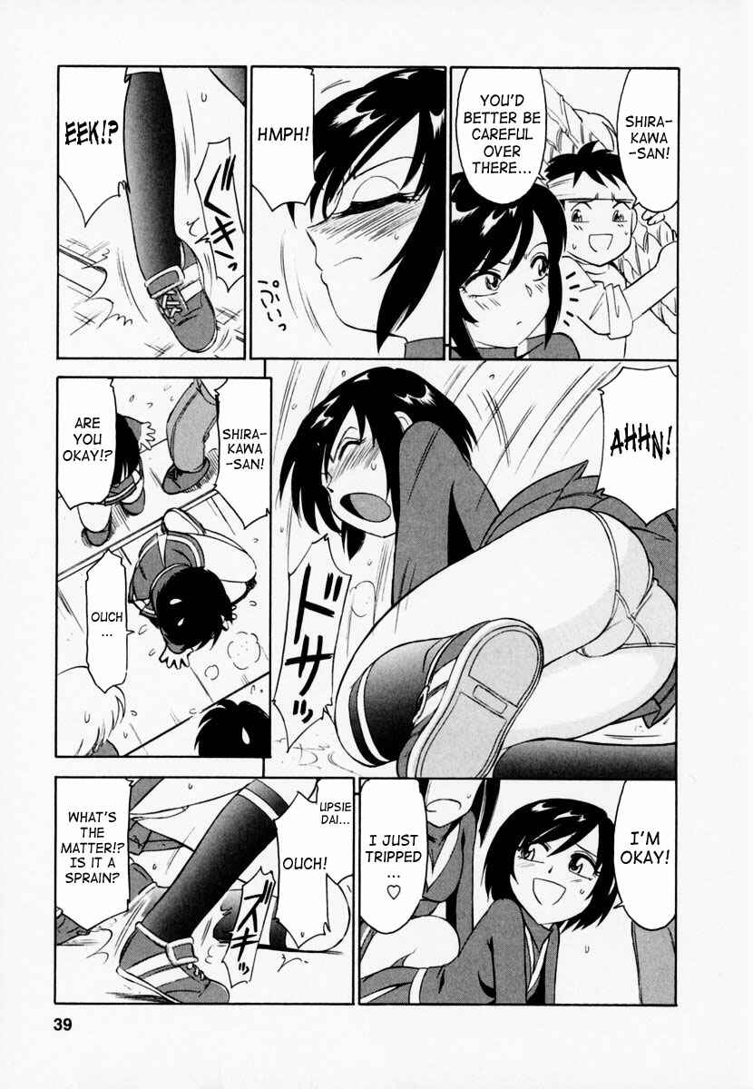 Page 13 Chapter 2 Cheers!