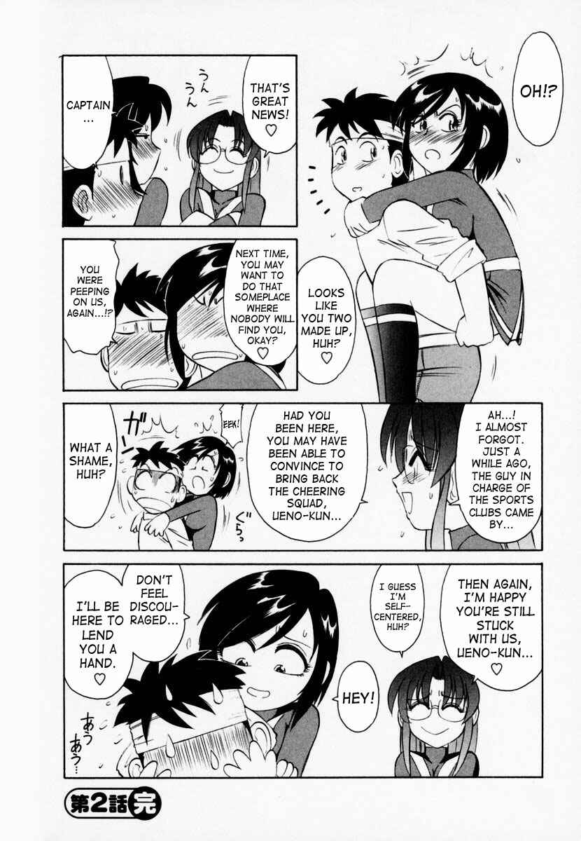 Page 20 Chapter 2 Cheers!