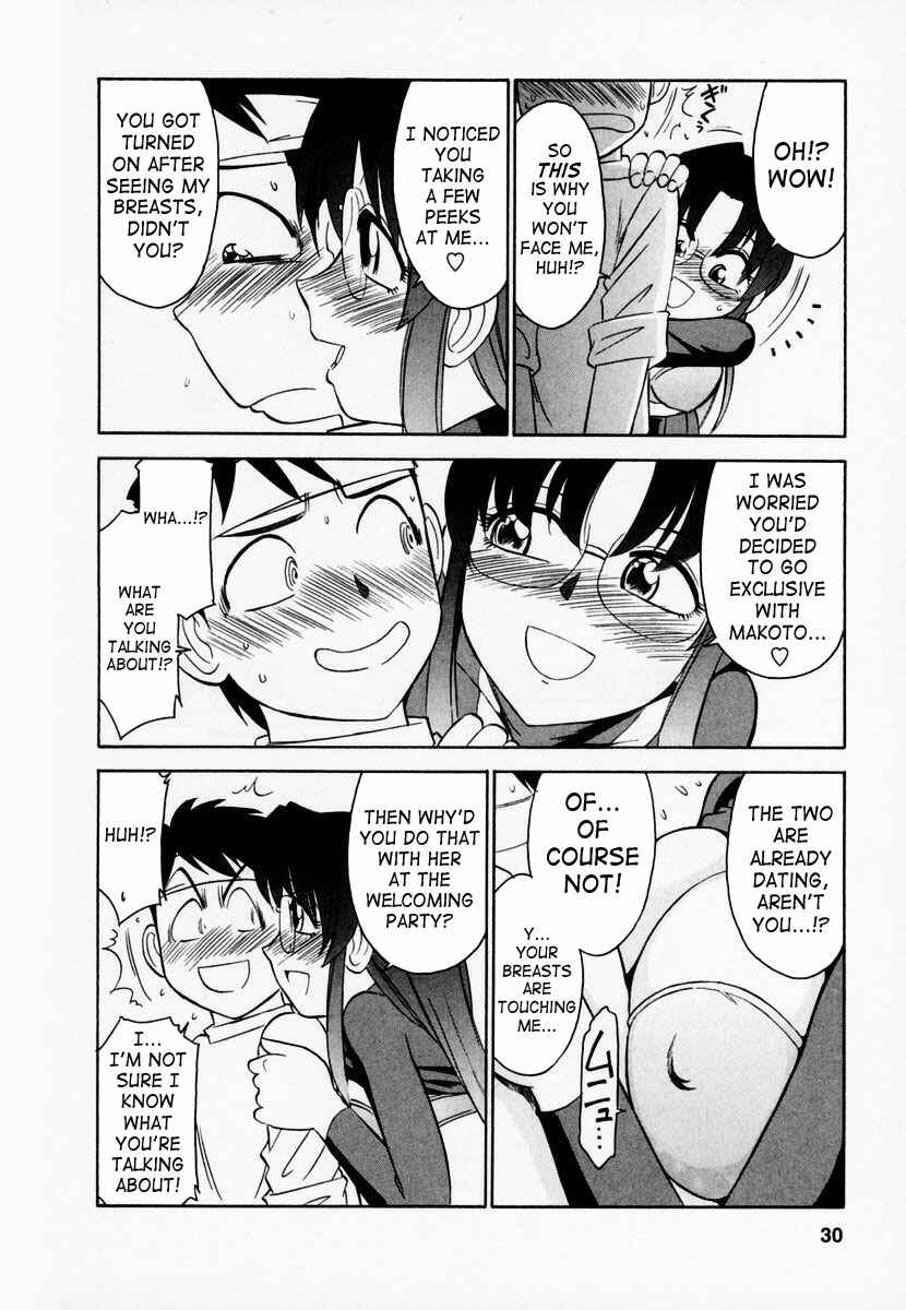 Page 4 Chapter 2 Cheers!