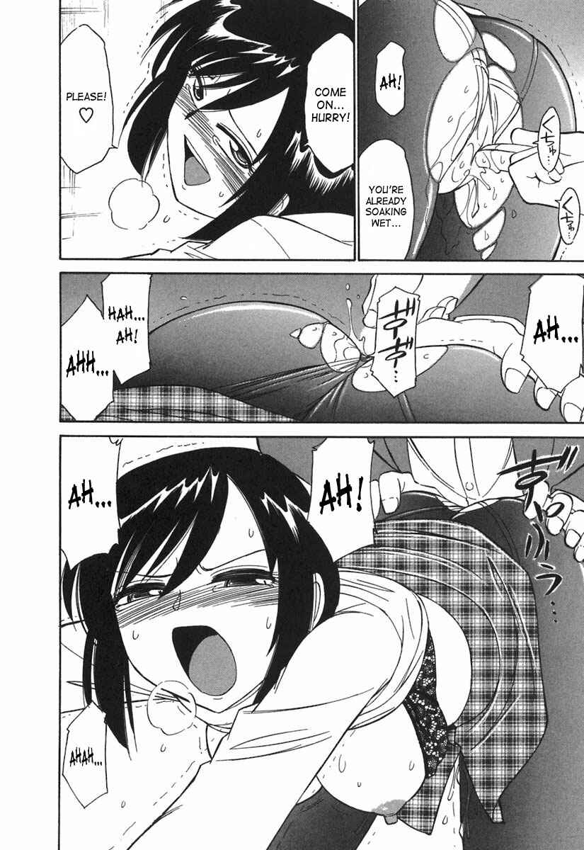 Page 14 Chapter 24 Cheers!
