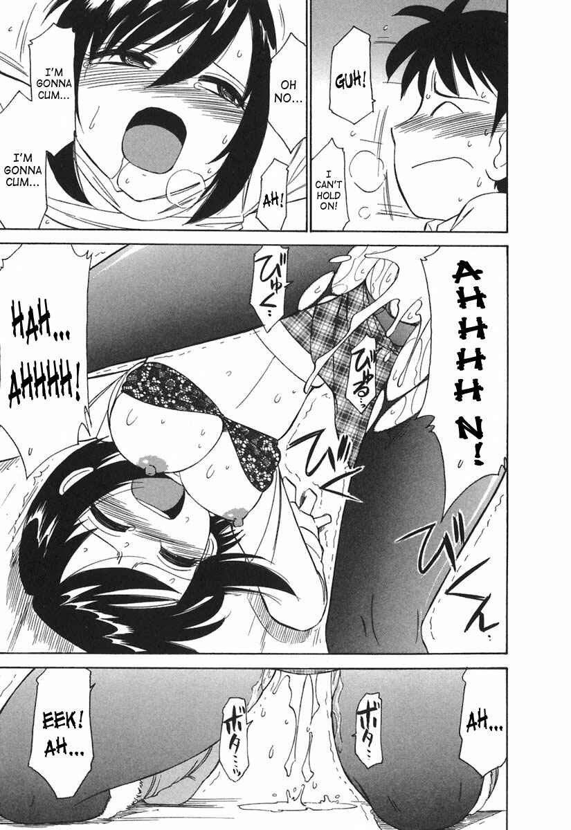 Page 17 Chapter 24 Cheers!