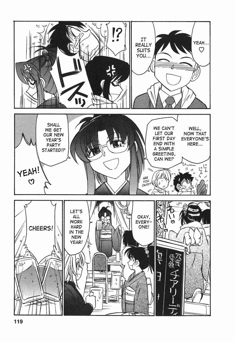 Page 7 Chapter 24 Cheers!