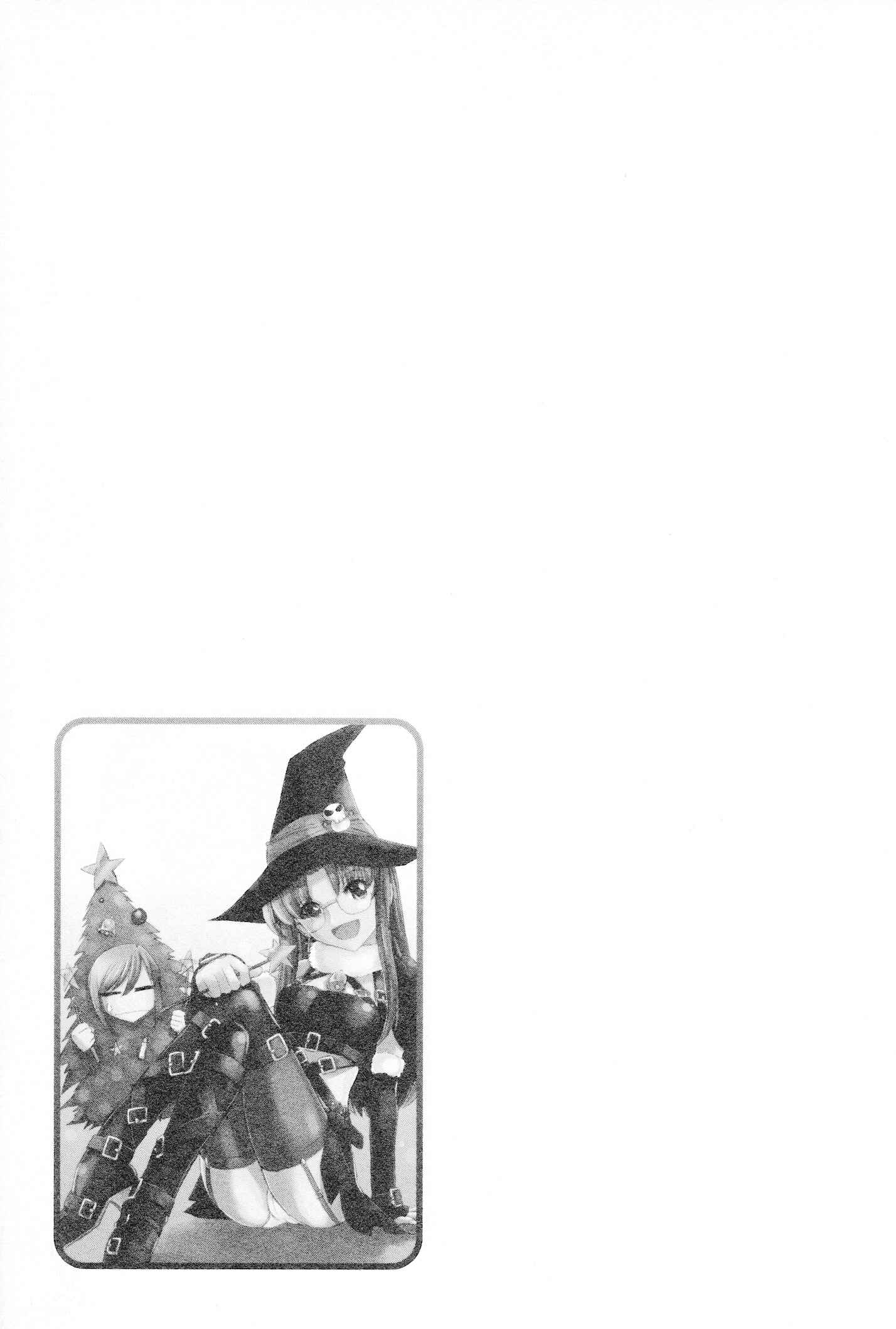Page 21 Chapter 99 Cheers!
