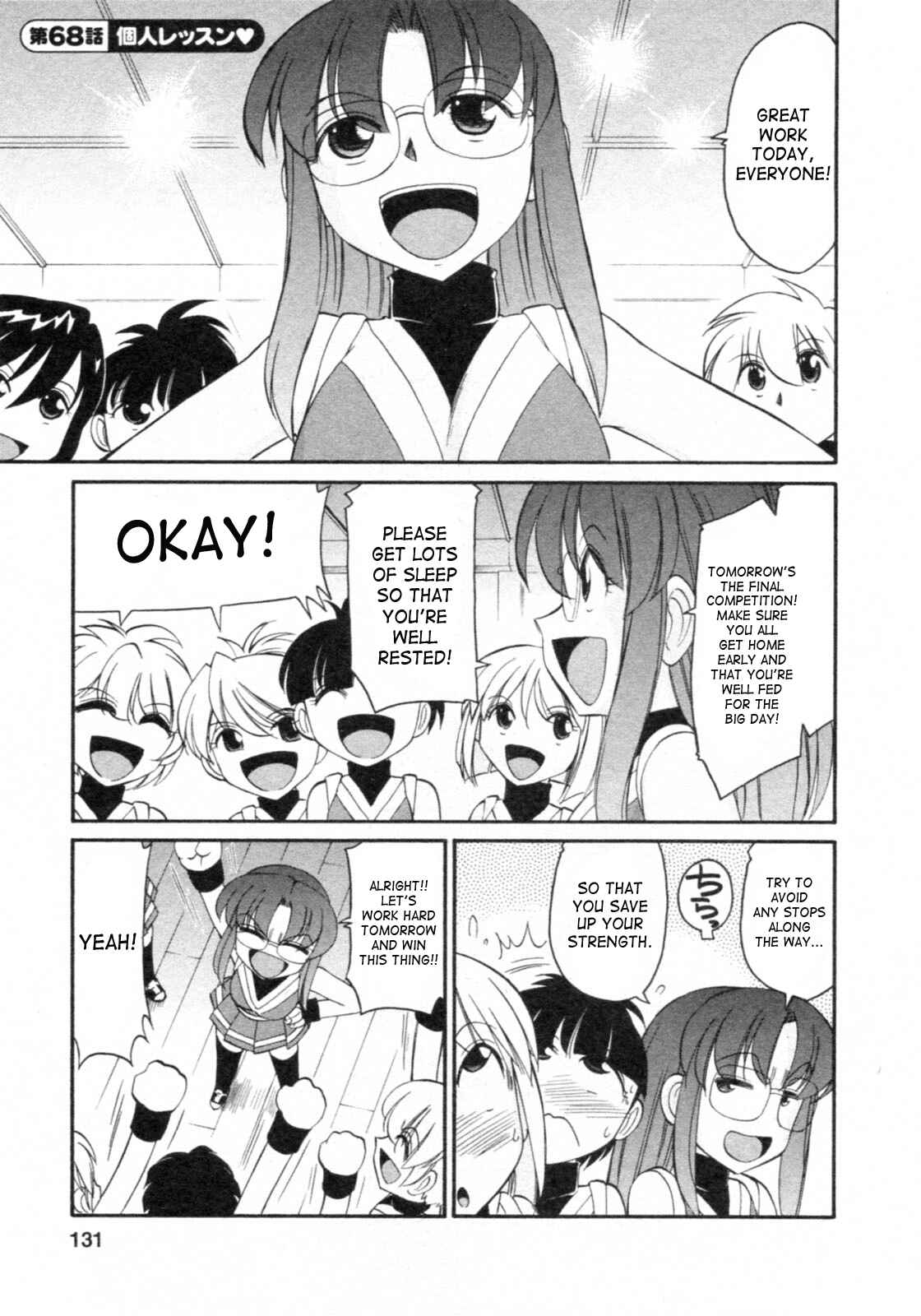 Page 1 Chapter 68 Cheers!