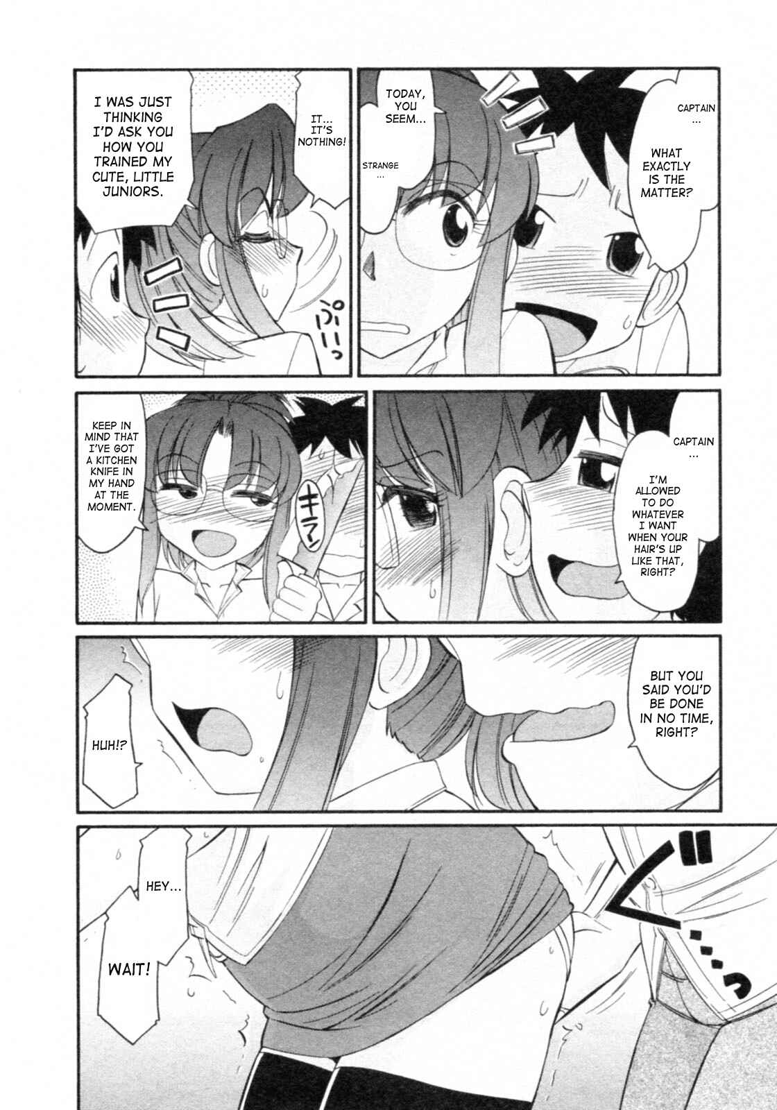Page 8 Chapter 68 Cheers!