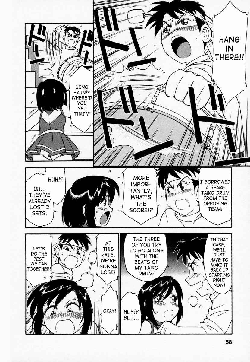 Page 12 Chapter 3 Cheers!