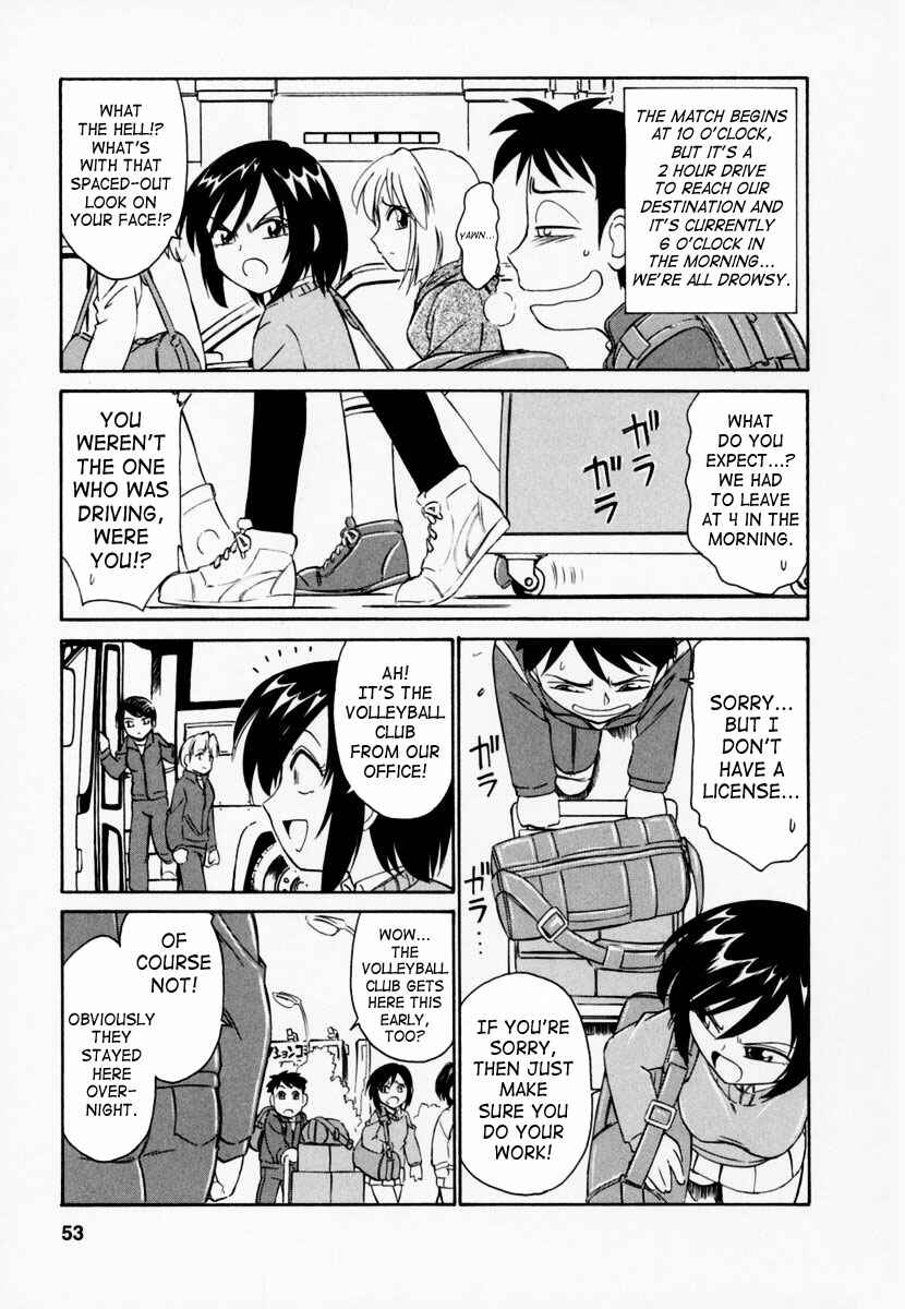 Page 7 Chapter 3 Cheers!
