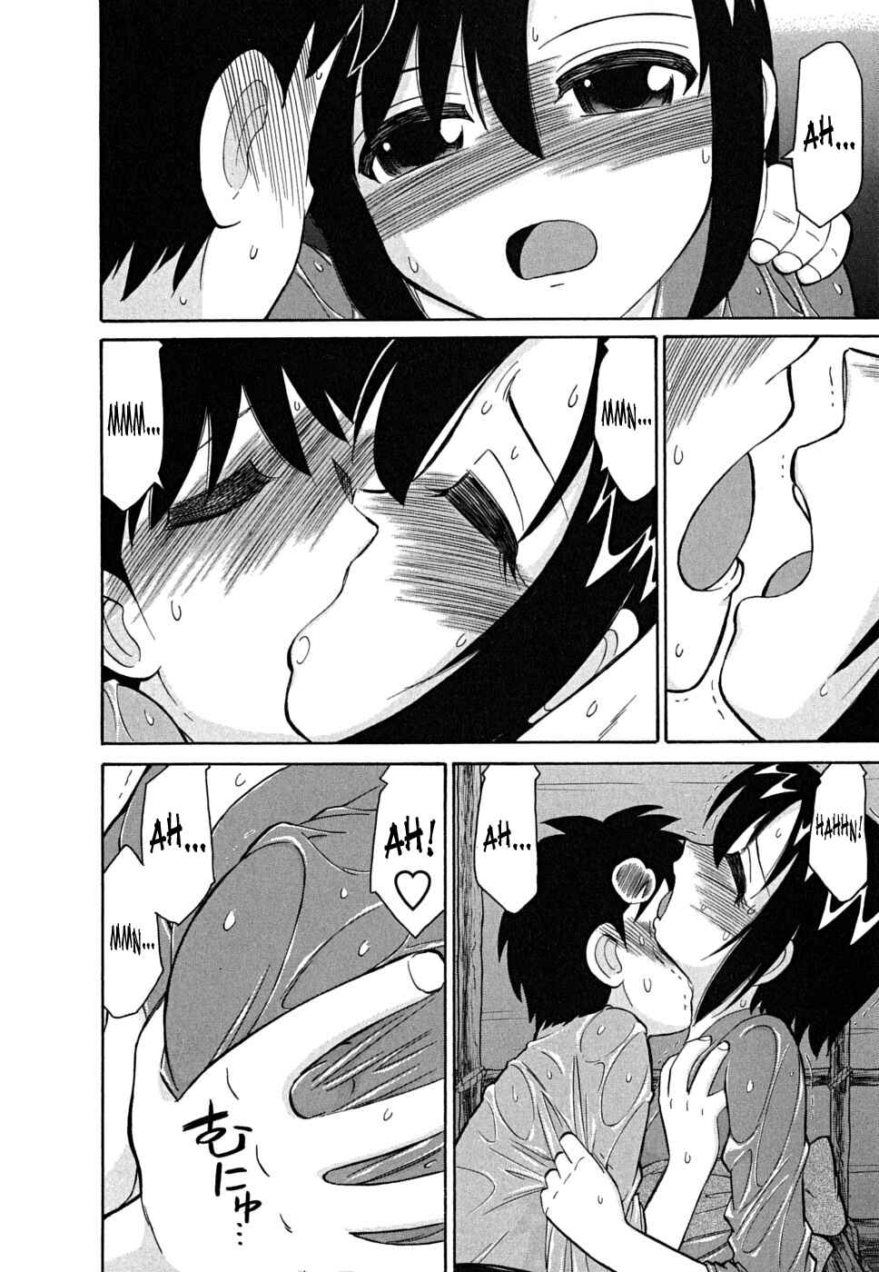 Page 14 Chapter 42 Cheers!