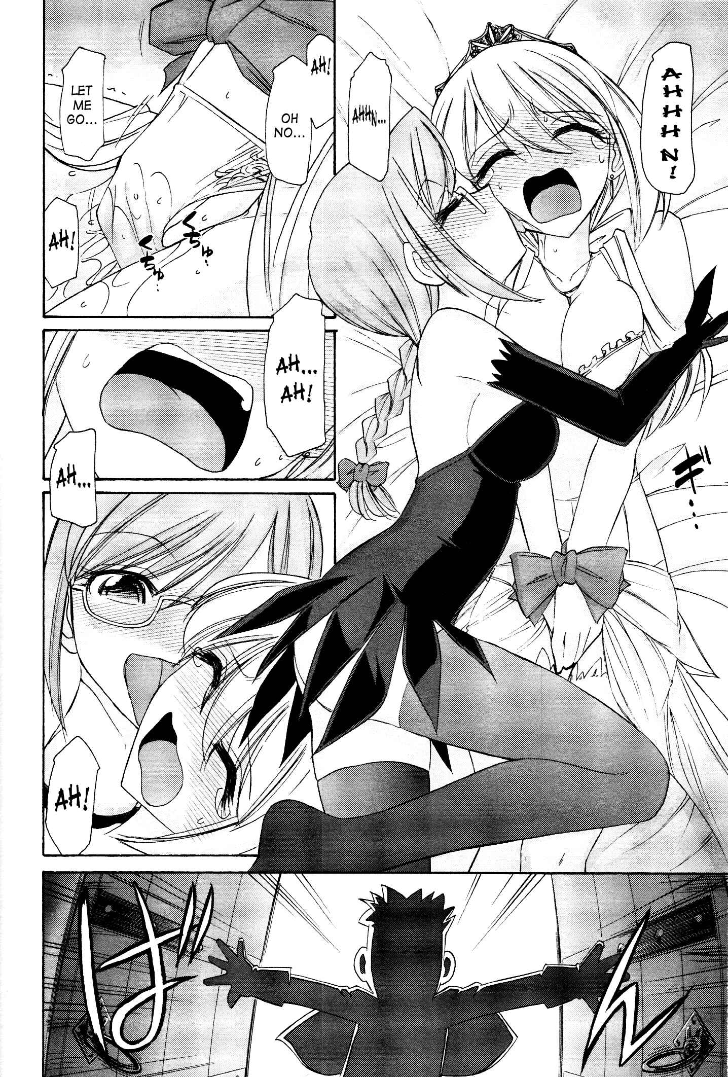 Page 12 Chapter 95 Cheers!