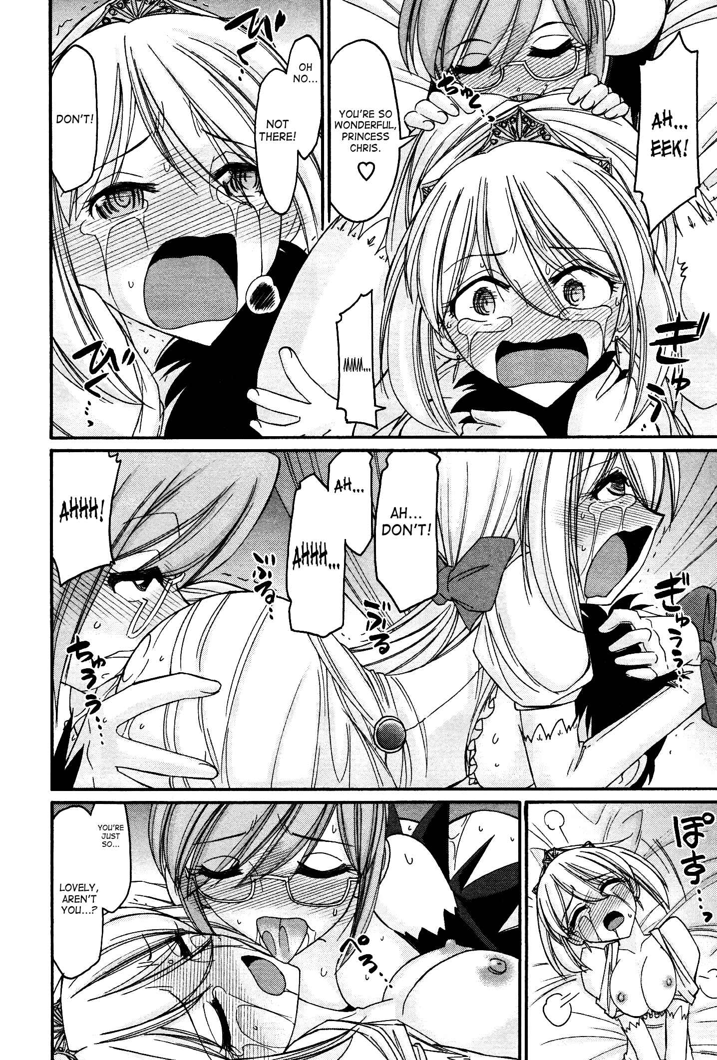 Page 18 Chapter 95 Cheers!