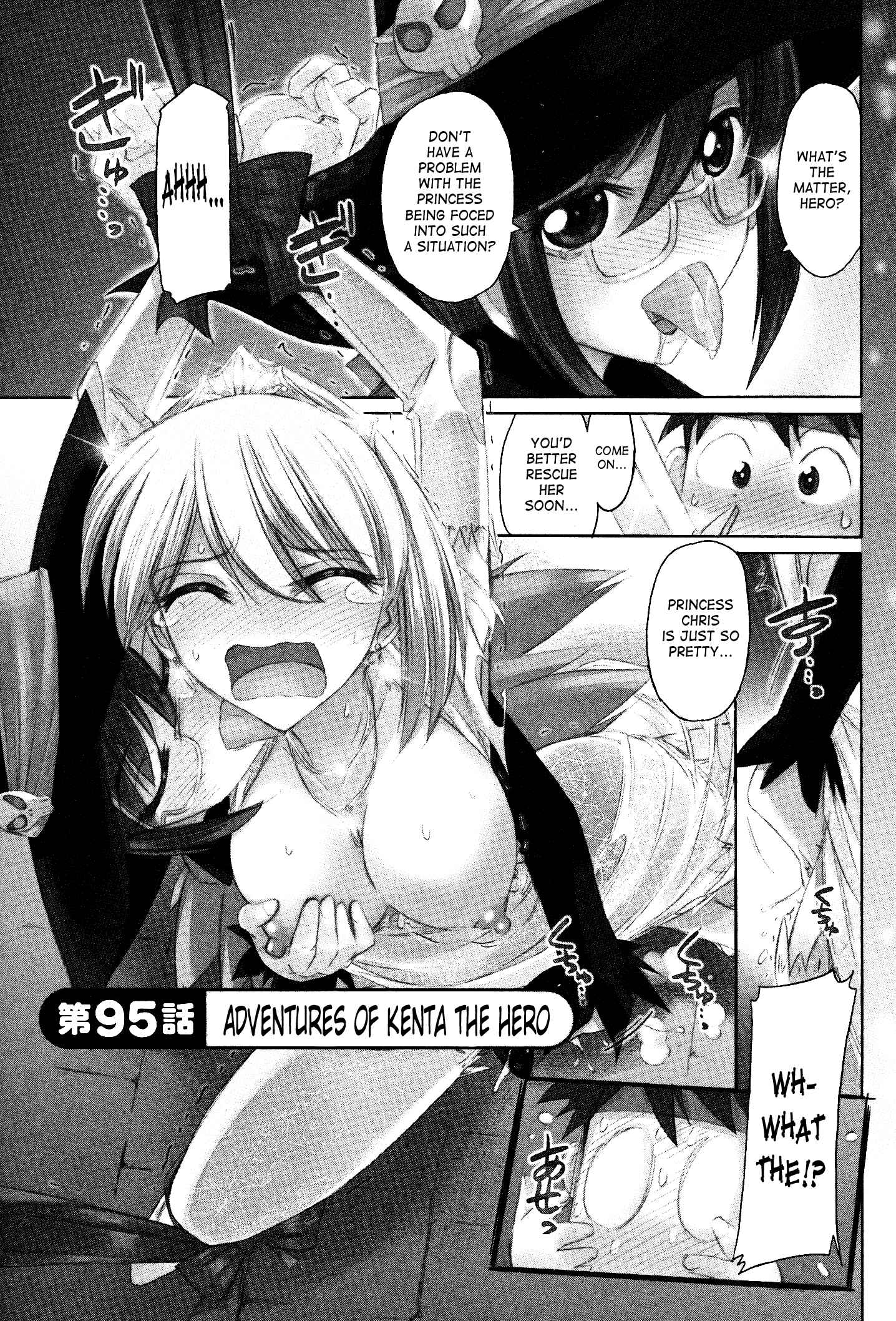 Page 3 Chapter 95 Cheers!