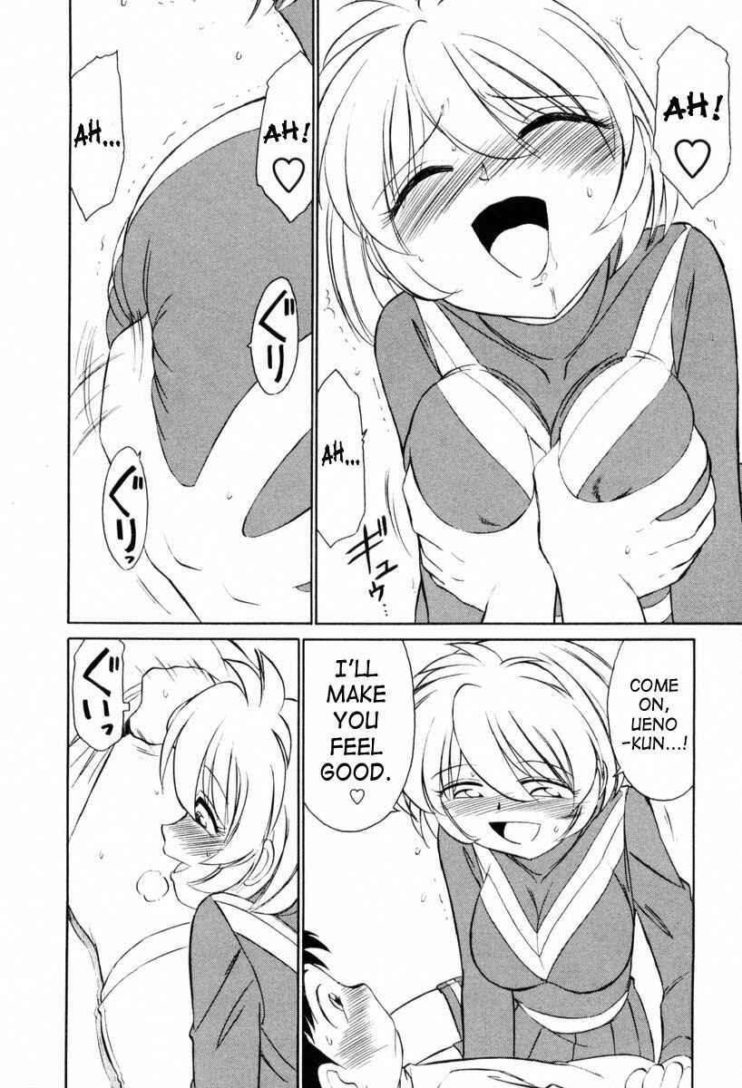 Page 12 Chapter 12 Cheers!