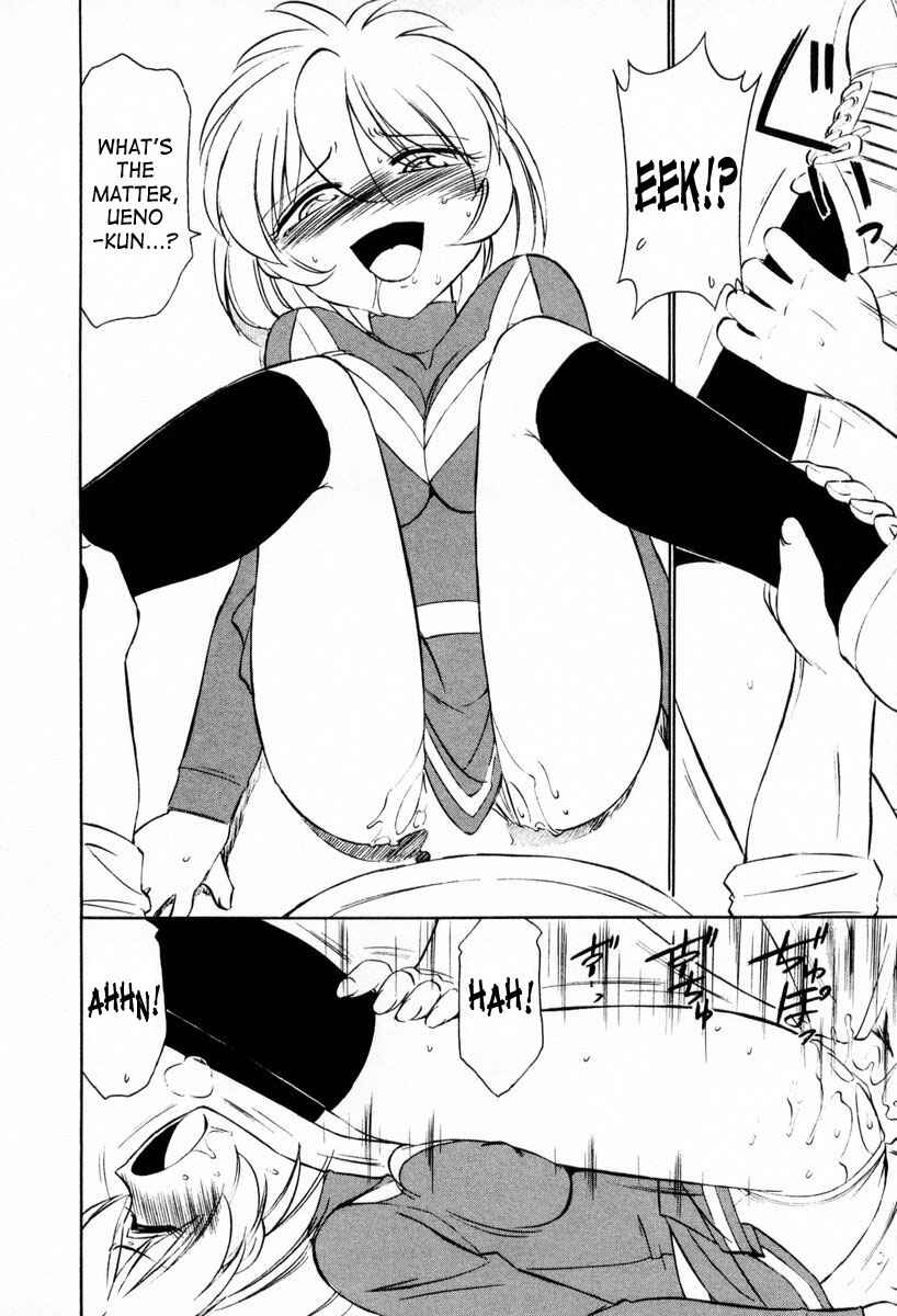 Page 18 Chapter 12 Cheers!