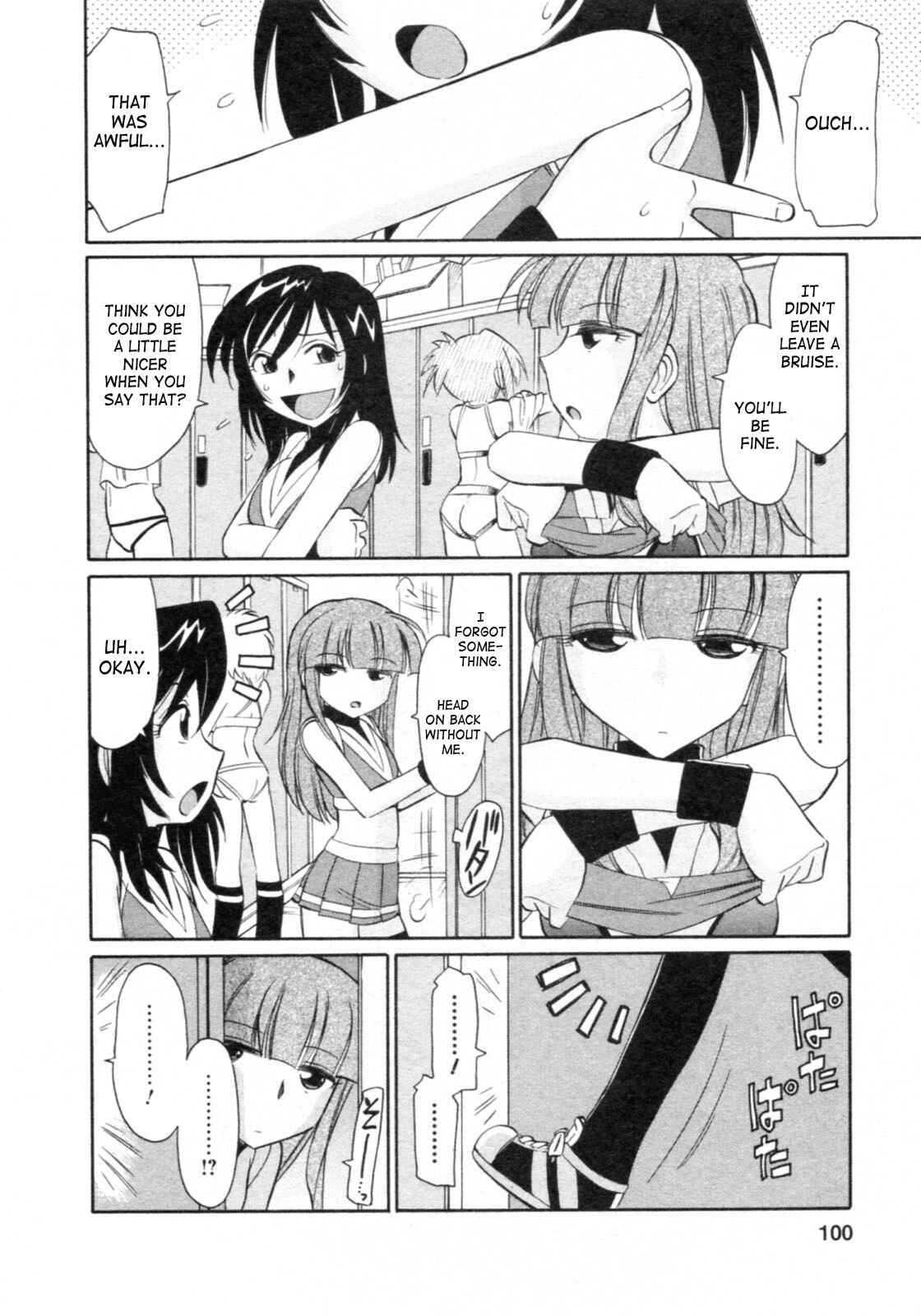 Page 10 Chapter 66 Cheers!