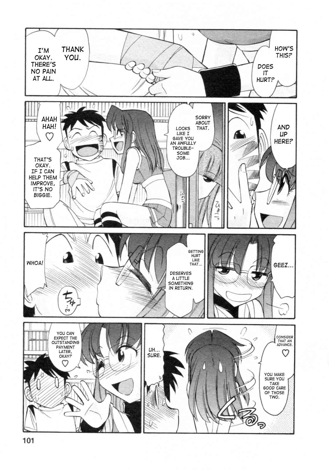 Page 11 Chapter 66 Cheers!