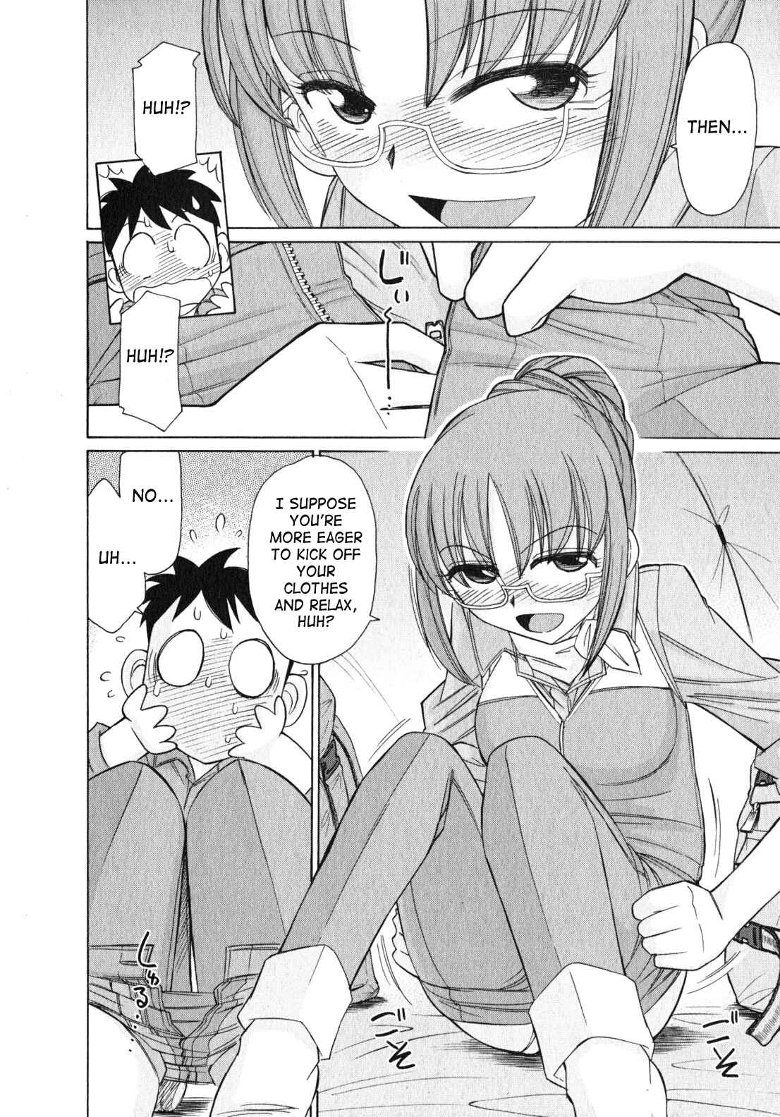 Page 12 Chapter 82 Cheers!