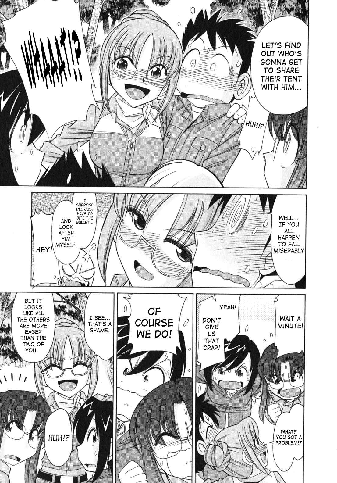 Page 7 Chapter 82 Cheers!
