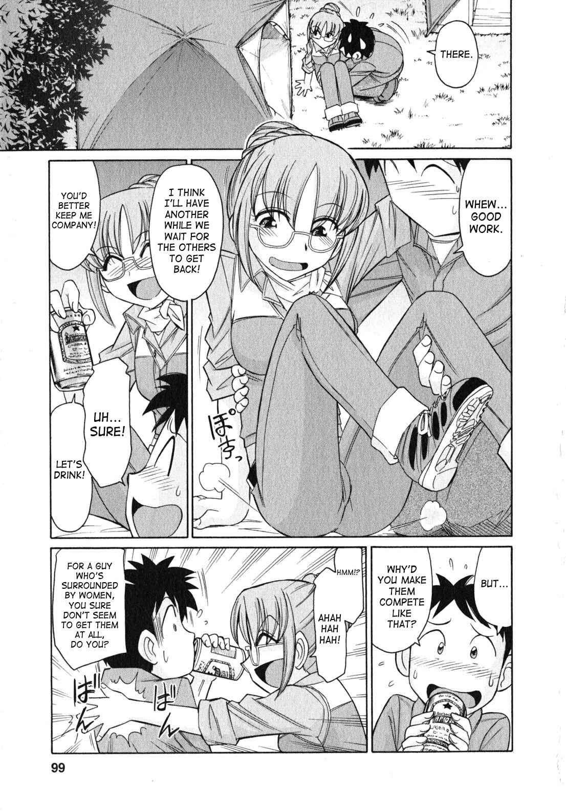 Page 9 Chapter 82 Cheers!