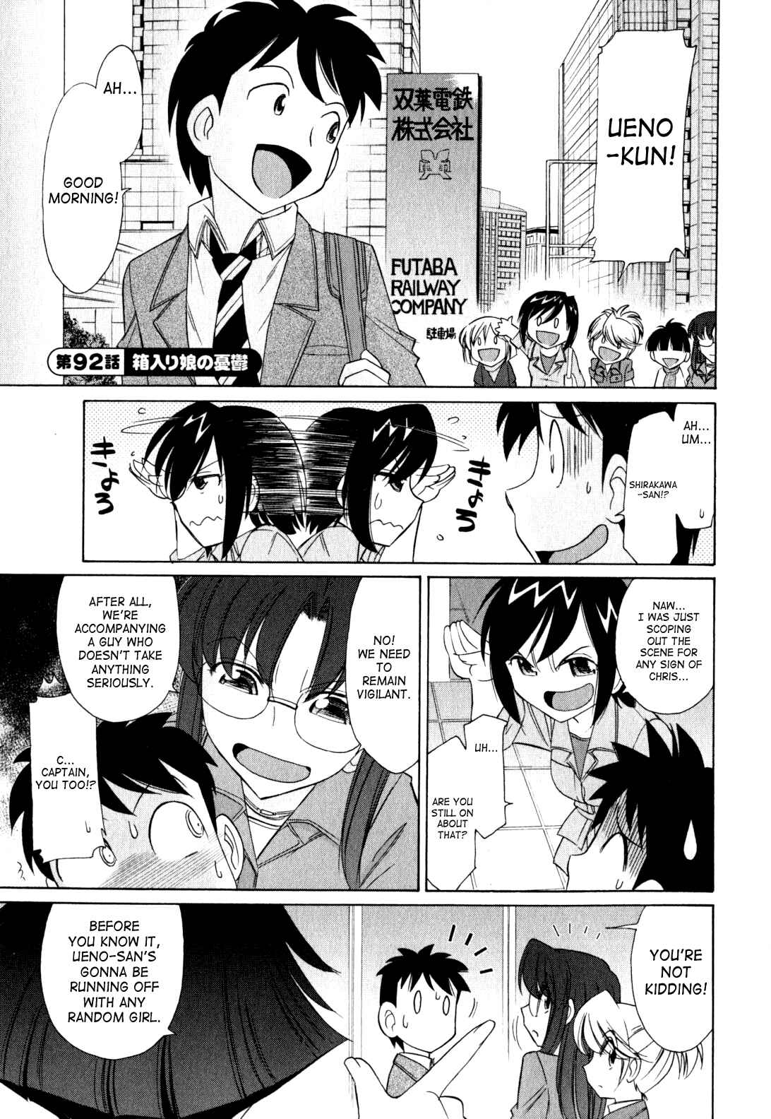 Page 1 Chapter 92 Cheers!