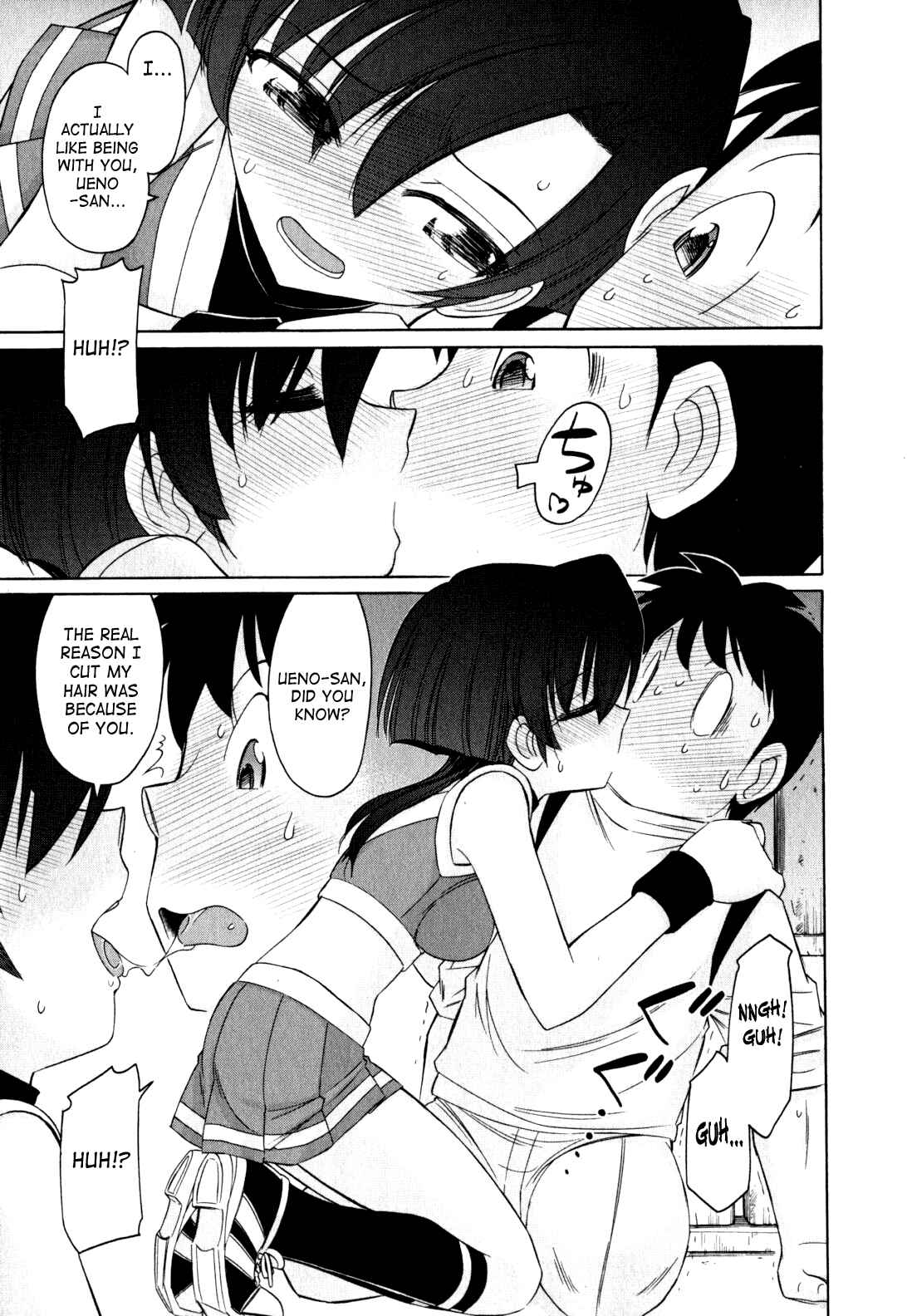 Page 11 Chapter 92 Cheers!