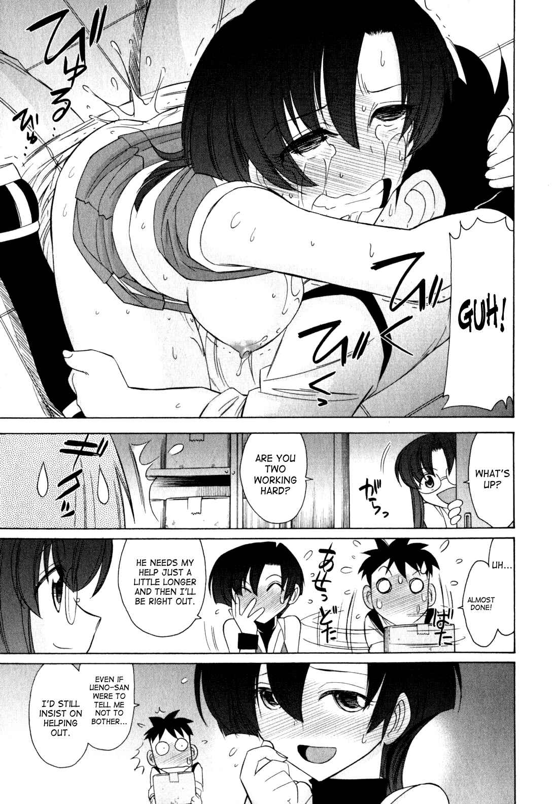 Page 19 Chapter 92 Cheers!