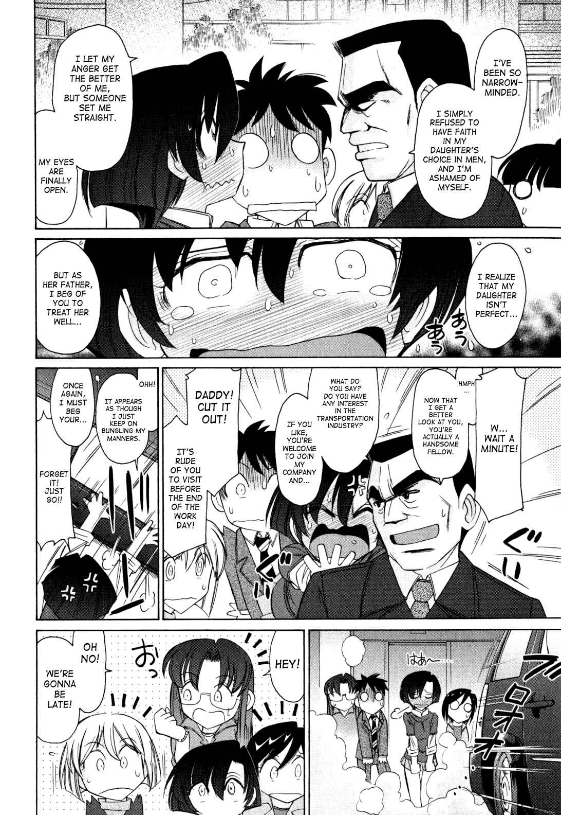 Page 6 Chapter 92 Cheers!